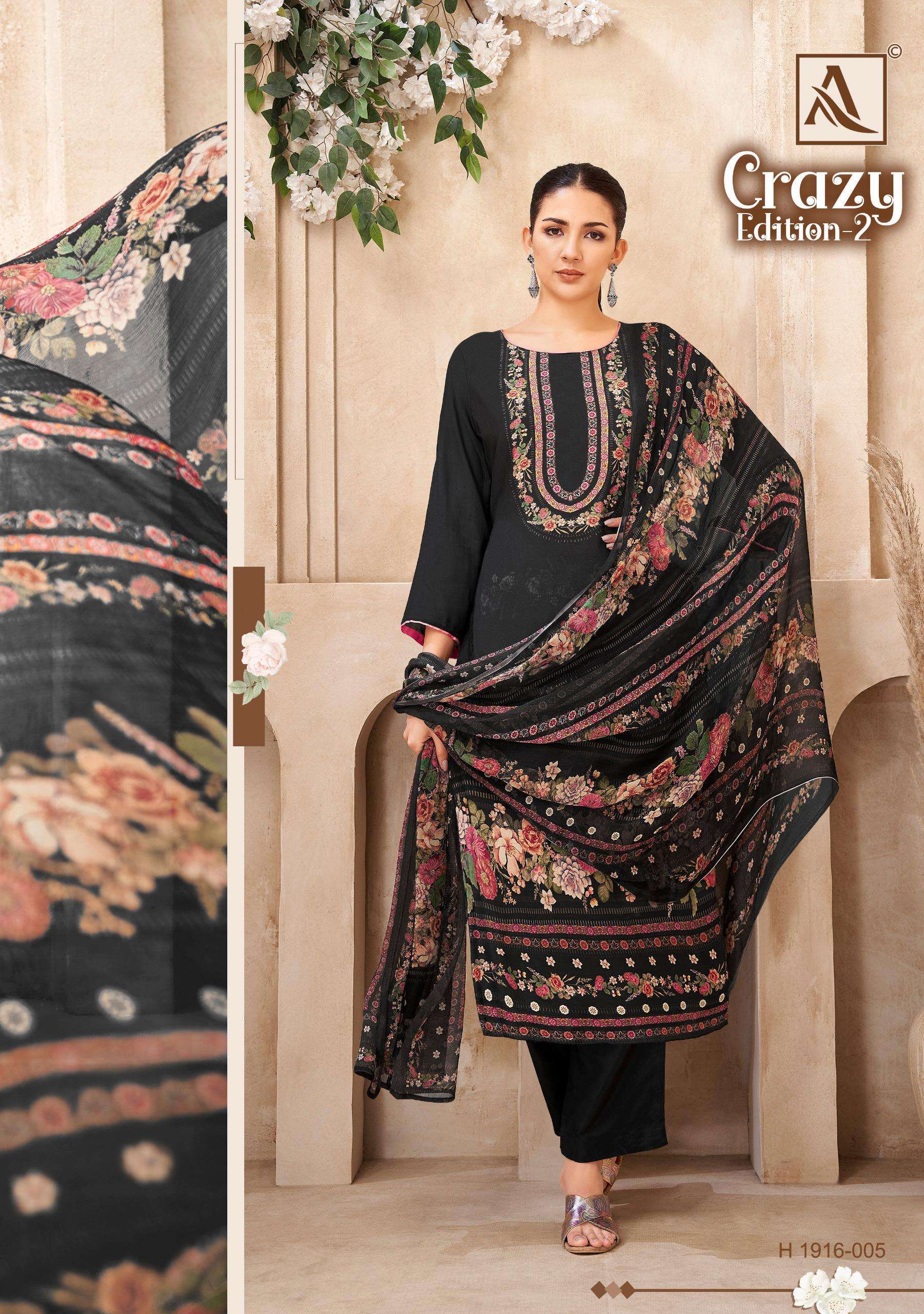 ALOK SUIT CRAZY EDITION 2 DESIGNER PRINT MUSLIN SUIT CATALOGUE DEALER 
