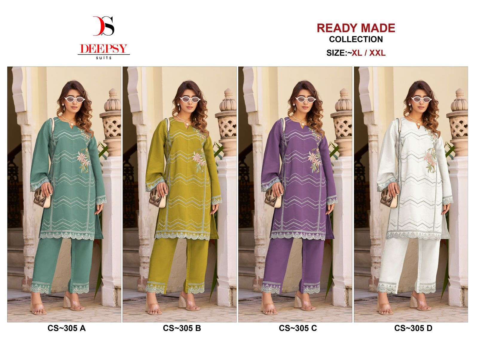 DEEPSY CS 305 VISCOSE SILK DESIGNER CORD SET COLLECTION 2025