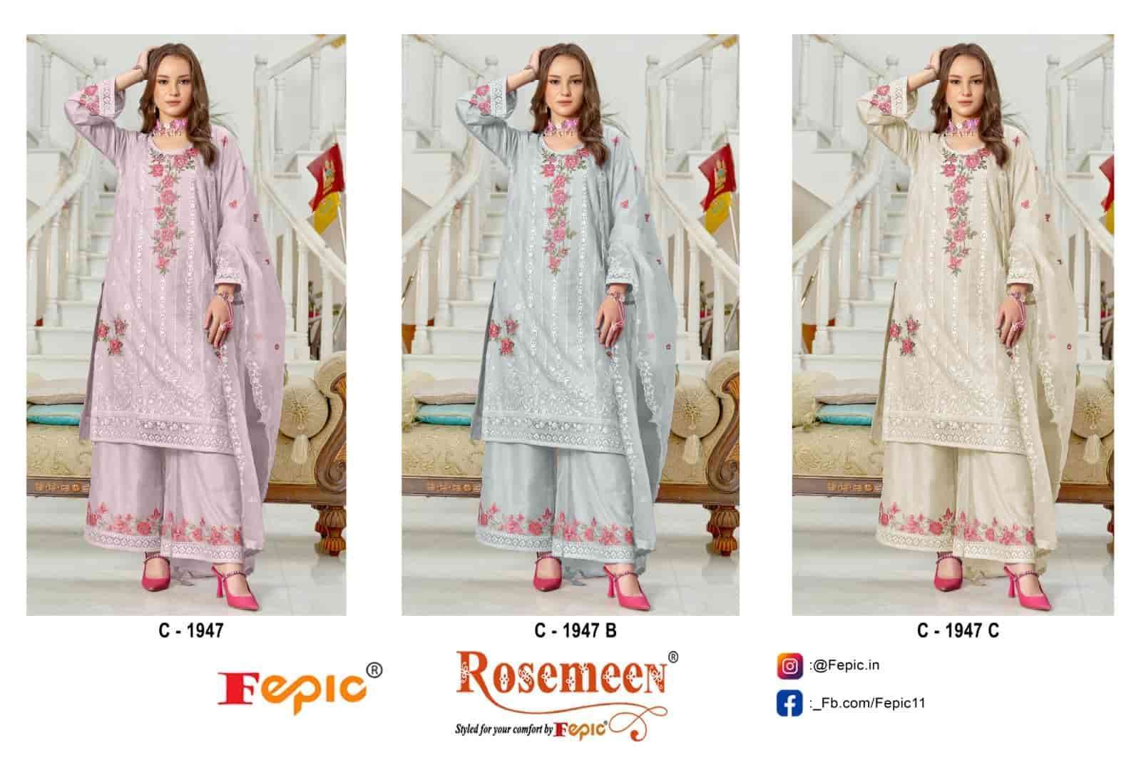 FEPIC C 1947 COLORS PAKISTANI SALWER SUIT WHOLESALE PRICE DEALER 2025