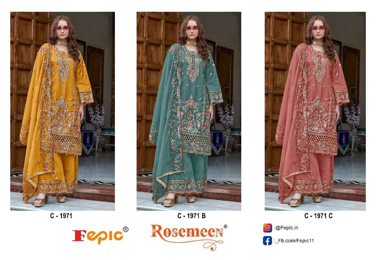 FEPIC C 1971 COLORS PAKISTANI ORGANZA SUIT WHOLESALER 2025