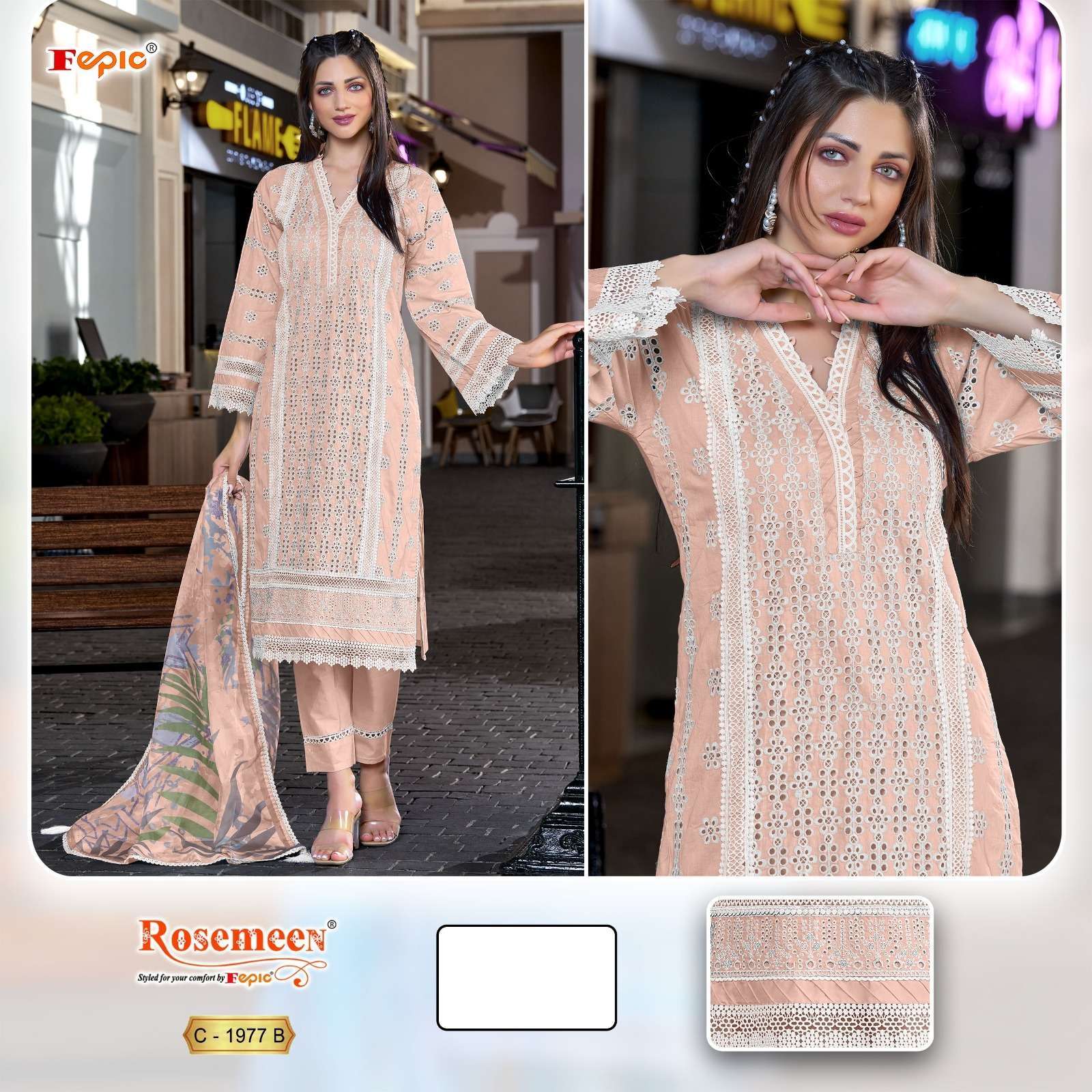 FEPIC C 1977 COLORS PAKISTANI COTTON EMBROIDERY SUIT WHOLESALER 