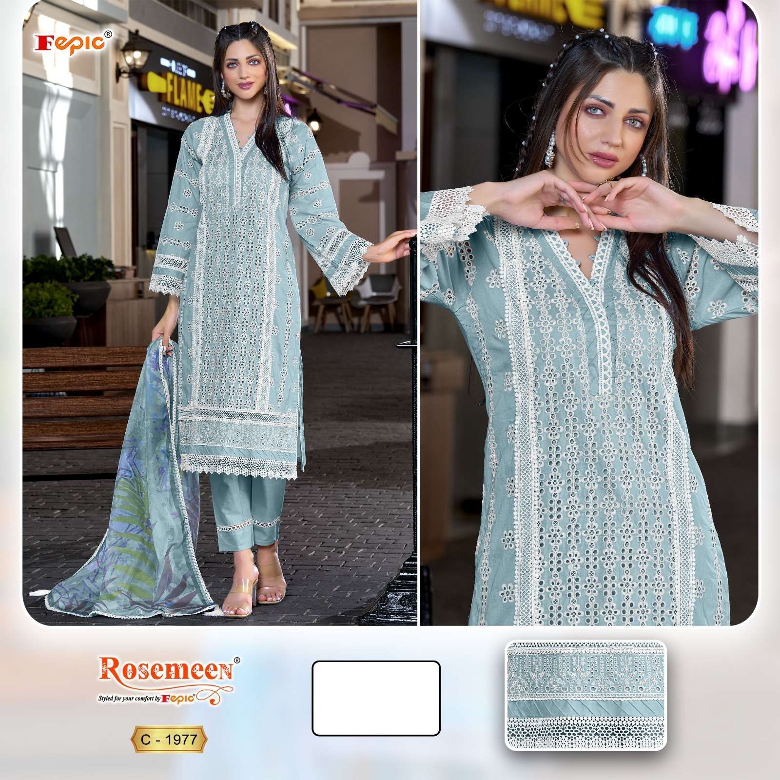 FEPIC C 1977 COLORS PAKISTANI COTTON EMBROIDERY SUIT WHOLESALER 