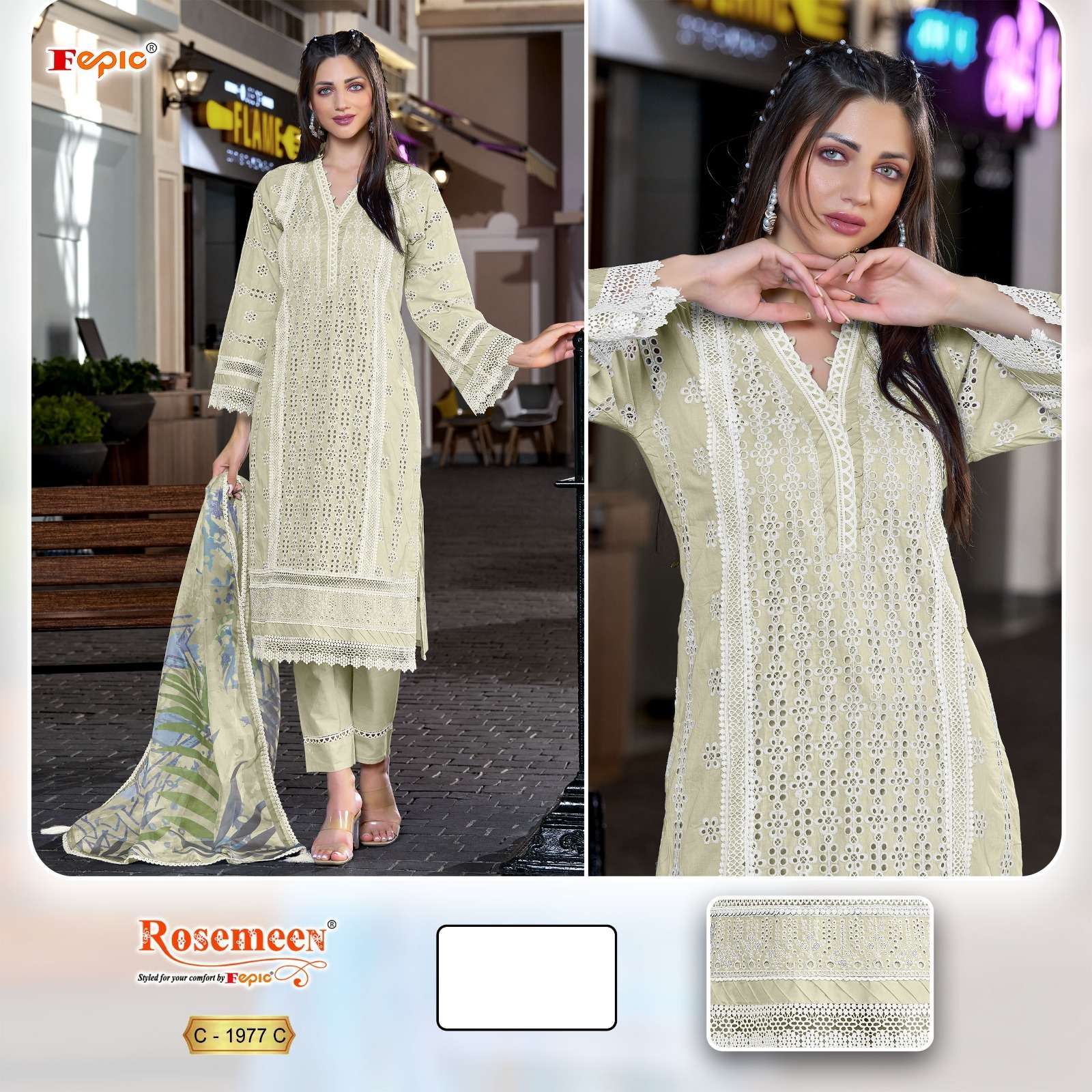 FEPIC C 1977 COLORS PAKISTANI COTTON EMBROIDERY SUIT WHOLESALER 