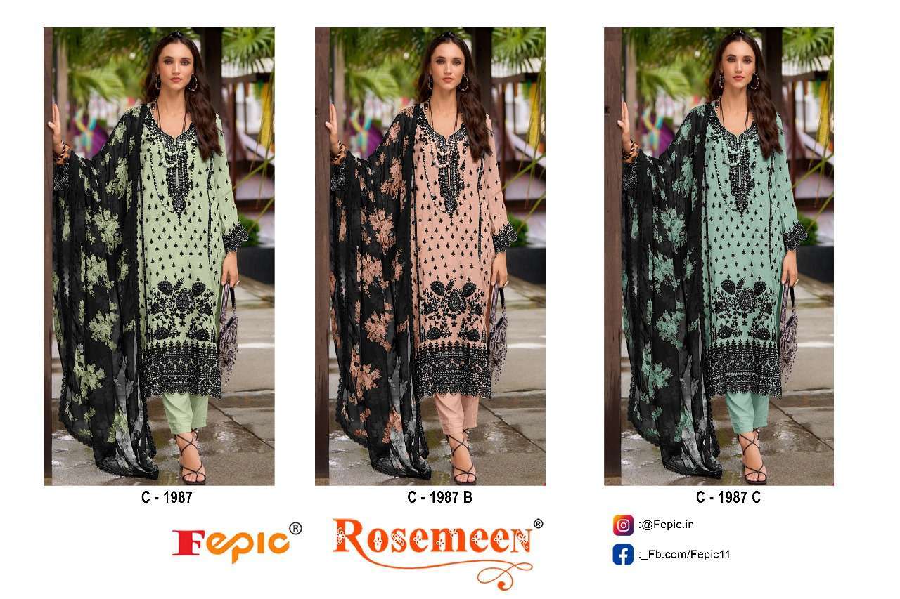 FEPIC C 1987 COLORS PAKISTANI SALWER KAMEEZ CATALOG DEALER 2025