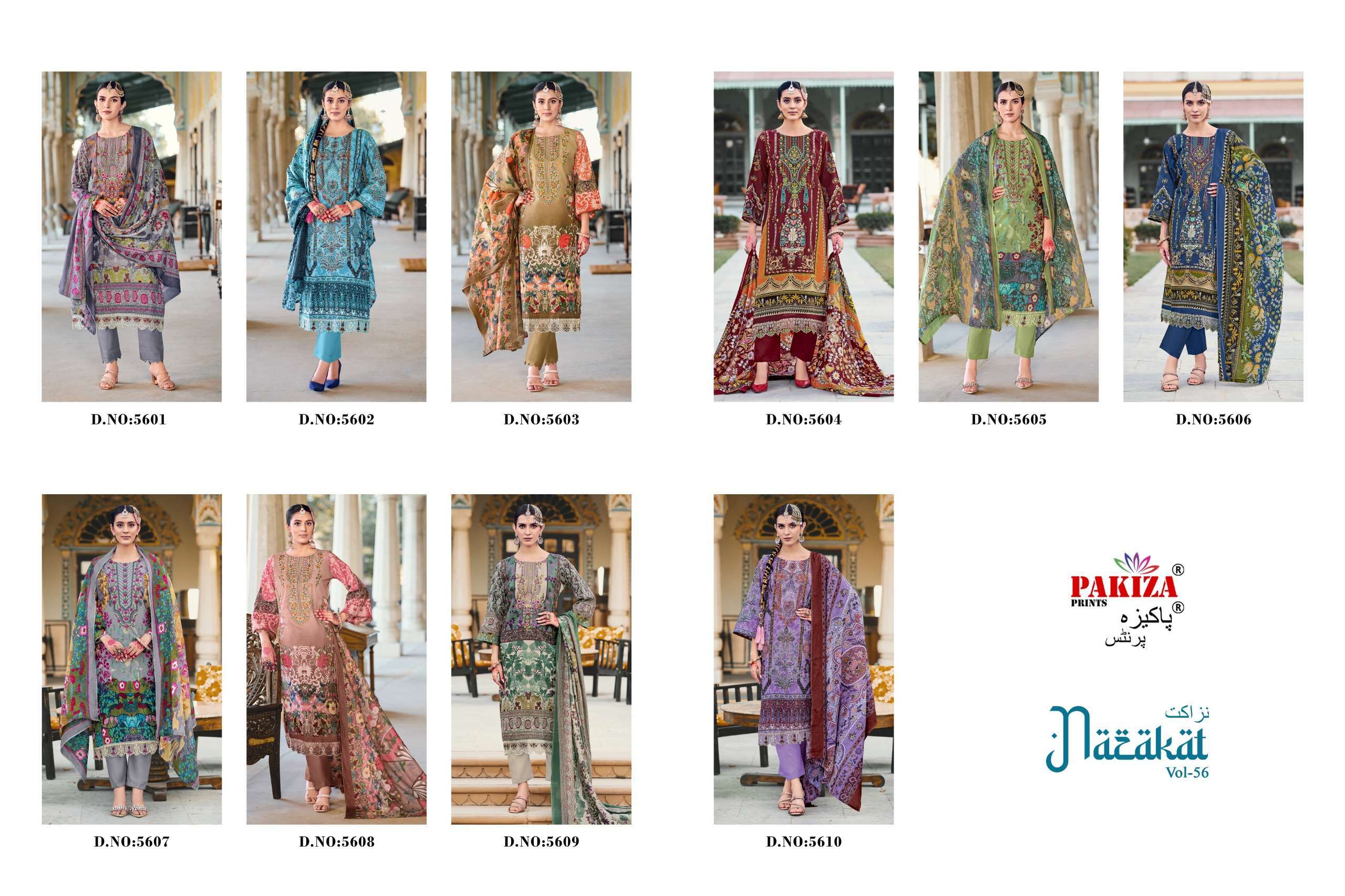 PAKIZA PRINT NAZAKAT VOL 56 KASHMIRI WORK COTTON SUIT CATALOG SUPPLIER 2025