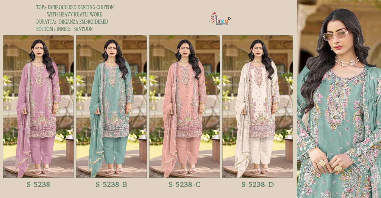 SHREE FAB K 5238 COLORS PAKISTANI CHIFFON SUIT CATALOG WHOLESALER 2025