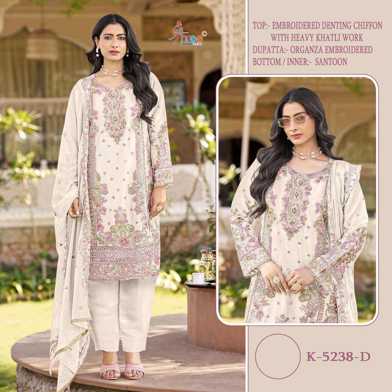SHREE FAB K 5238 COLORS PAKISTANI CHIFFON SUIT CATALOG WHOLESALER 2025