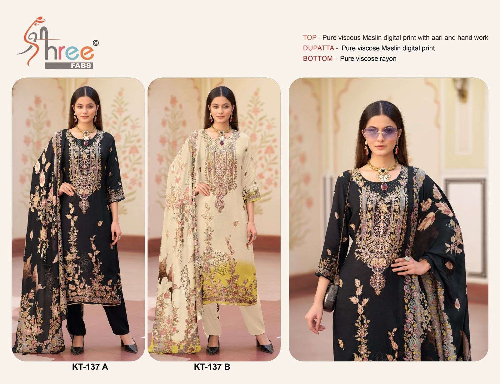 SHREE FAB KT 137 COLORS PAKISTANI MUSLIN SUIT EXPORTER 2025