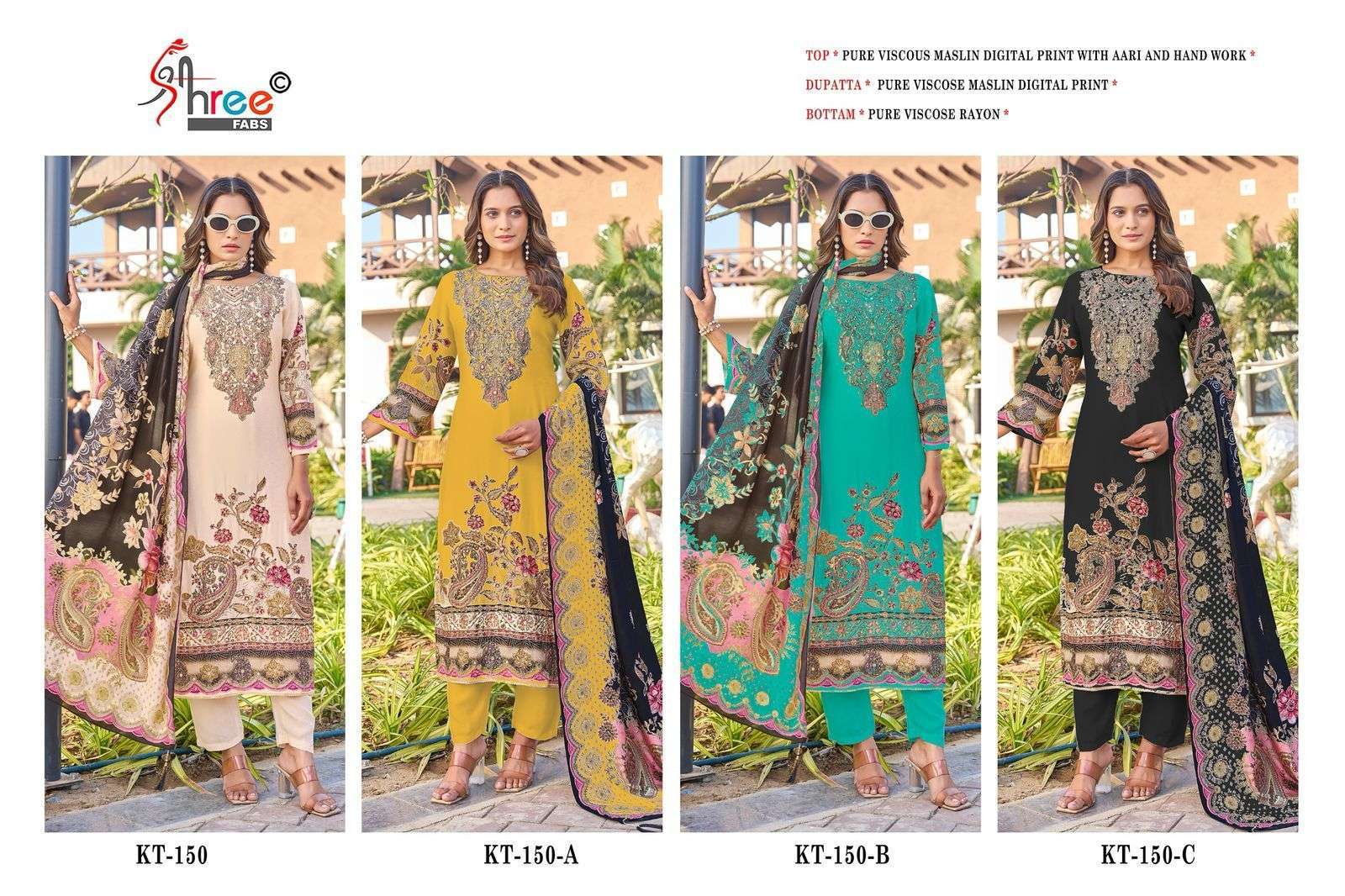 SHREE FAB KT 150 COLORS DESIGNER MUSLIN PAKISTANI SUIT EXPORTER 2025