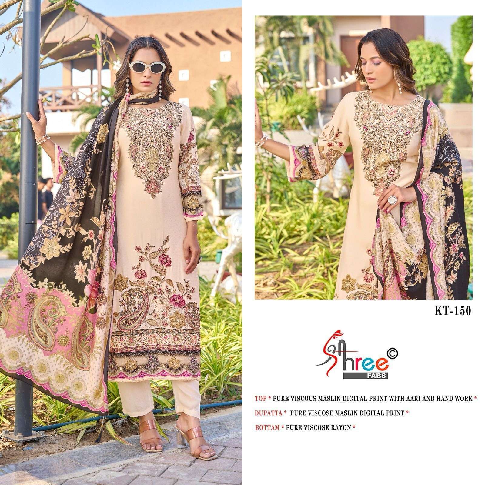 SHREE FAB KT 150 COLORS DESIGNER MUSLIN PAKISTANI SUIT EXPORTER 2025