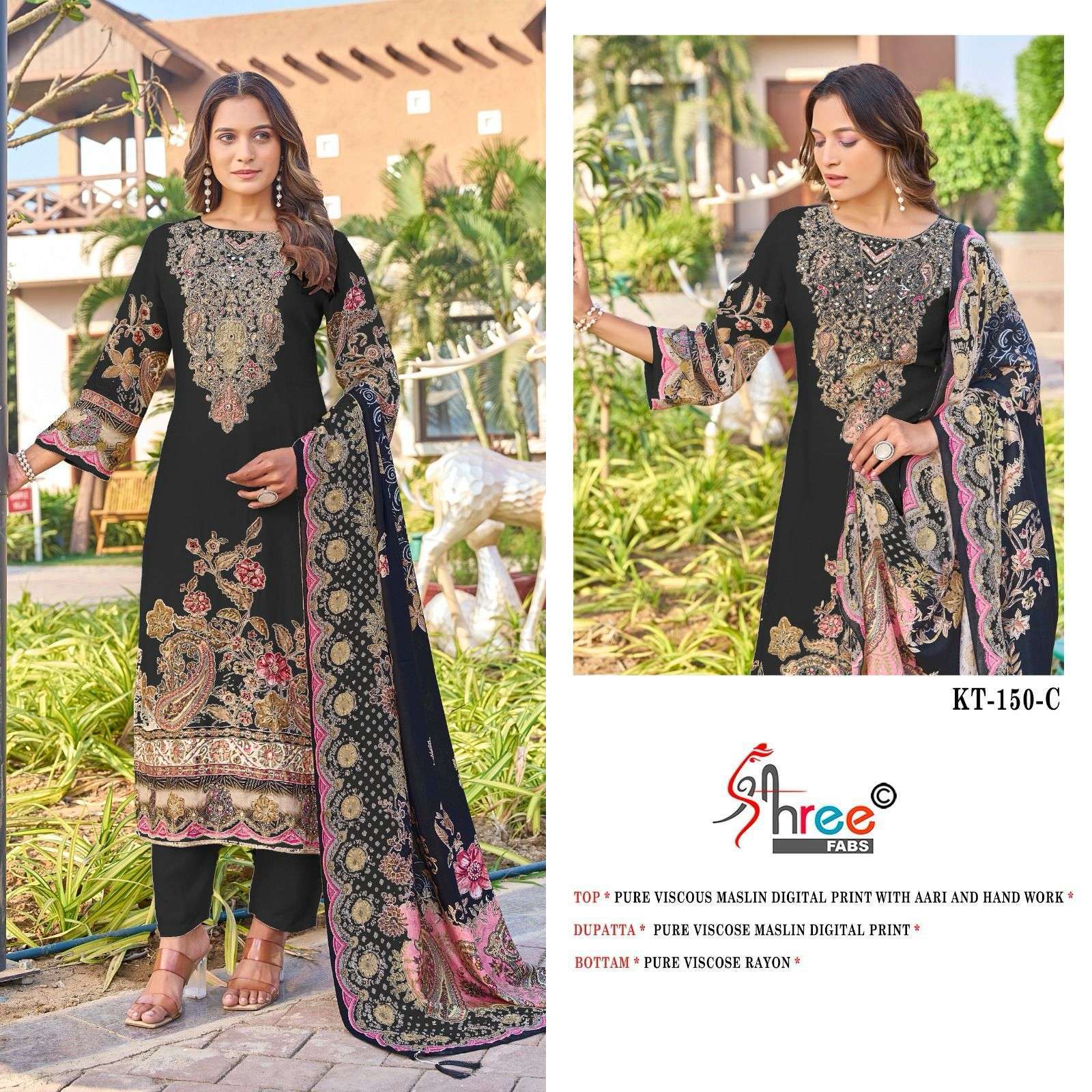 SHREE FAB KT 150 COLORS DESIGNER MUSLIN PAKISTANI SUIT EXPORTER 2025