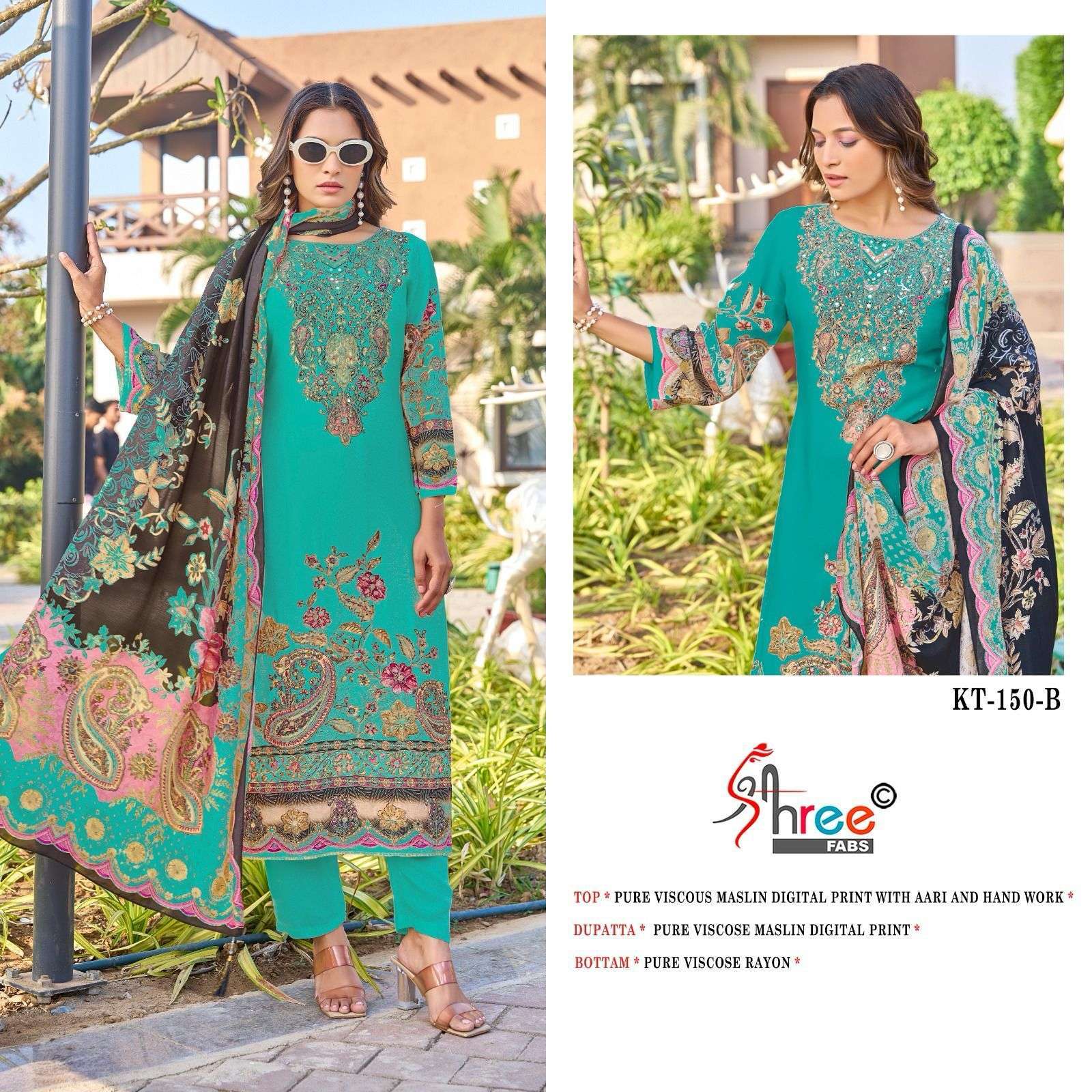 SHREE FAB KT 150 COLORS DESIGNER MUSLIN PAKISTANI SUIT EXPORTER 2025