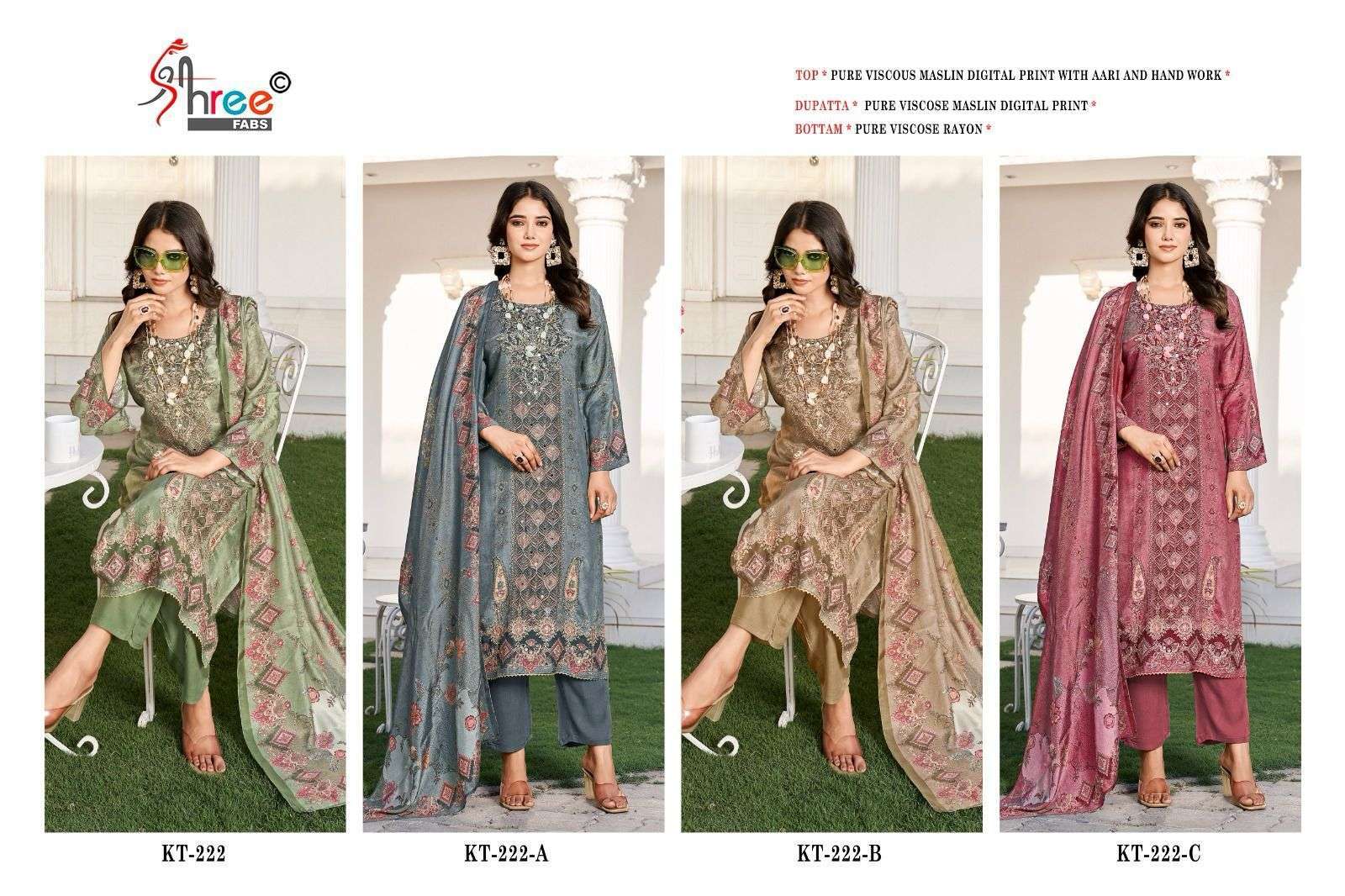 SHREE FAB KT 222 COLORS PAKISTANI MUSLIN SUIT CATALOG EXPORTER 2025