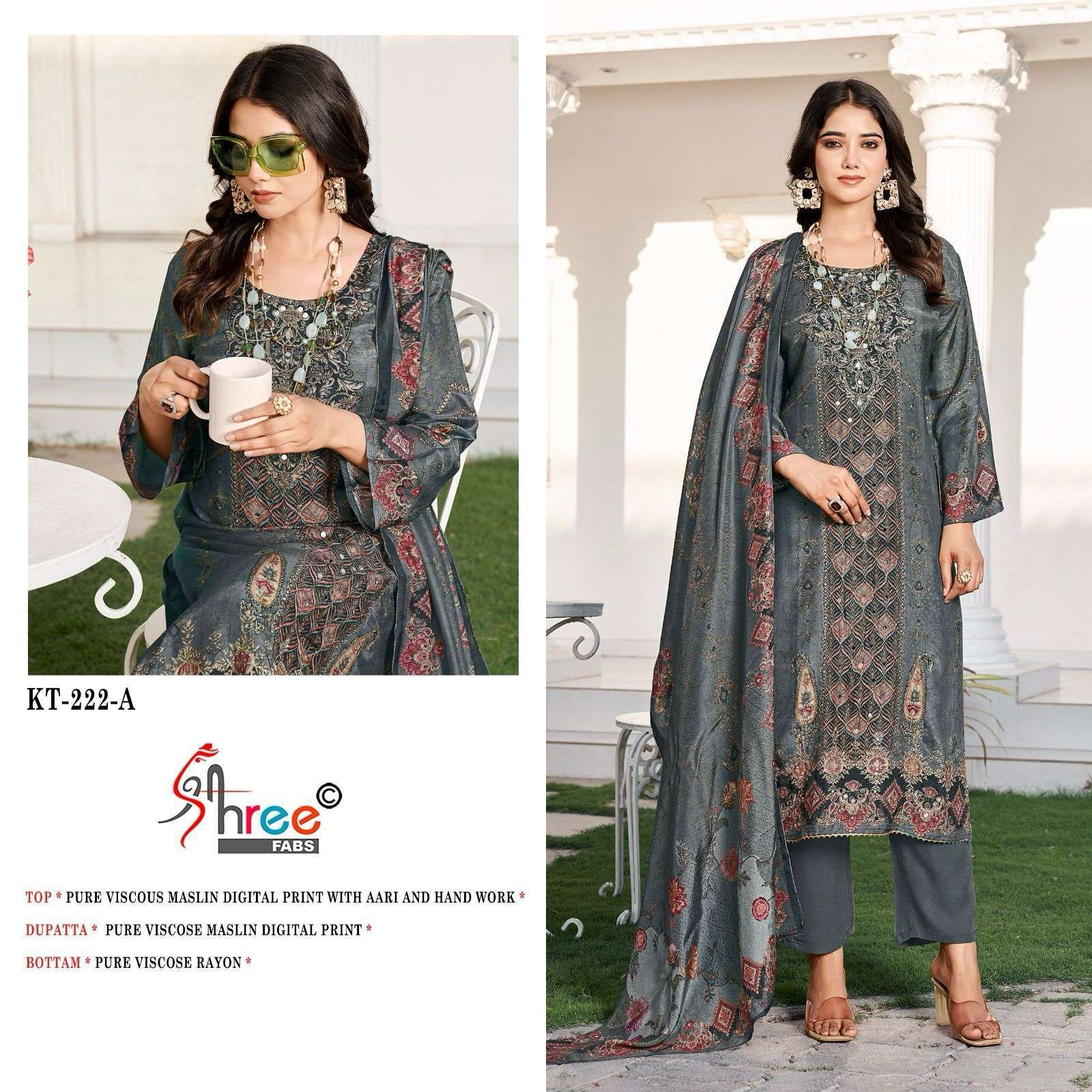 SHREE FAB KT 222 COLORS PAKISTANI MUSLIN SUIT CATALOG EXPORTER 2025