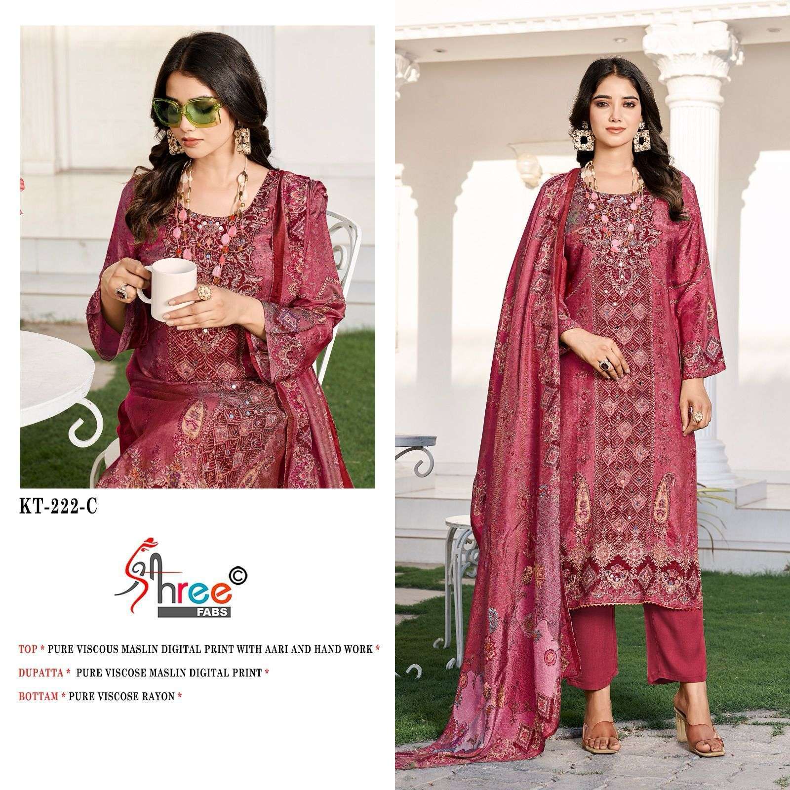 SHREE FAB KT 222 COLORS PAKISTANI MUSLIN SUIT CATALOG EXPORTER 2025