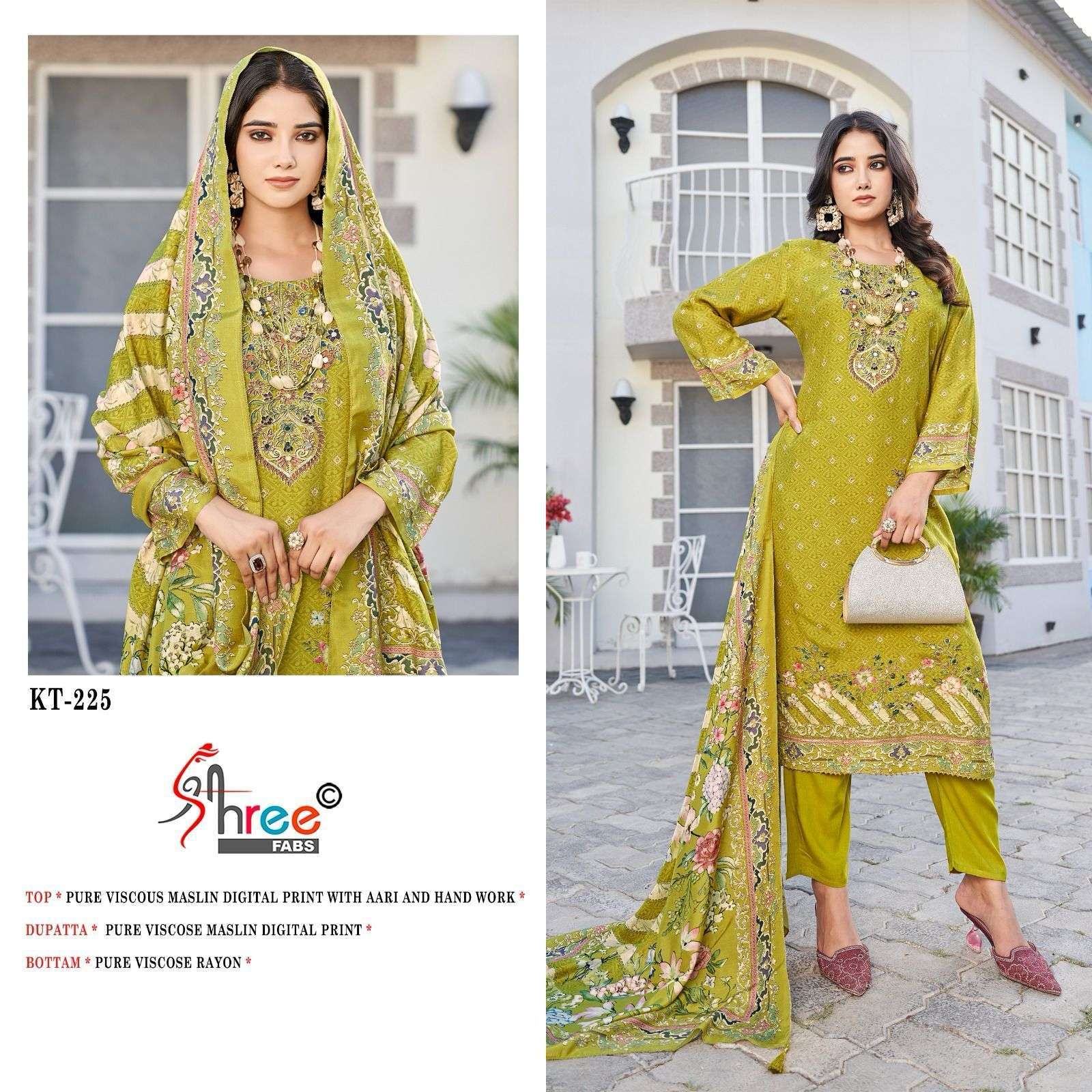SHREE FAB KT 225 COLORS DIGITAL PRINTED PURE MUSLIN SUIT CATALOG SUPPLIER 2024