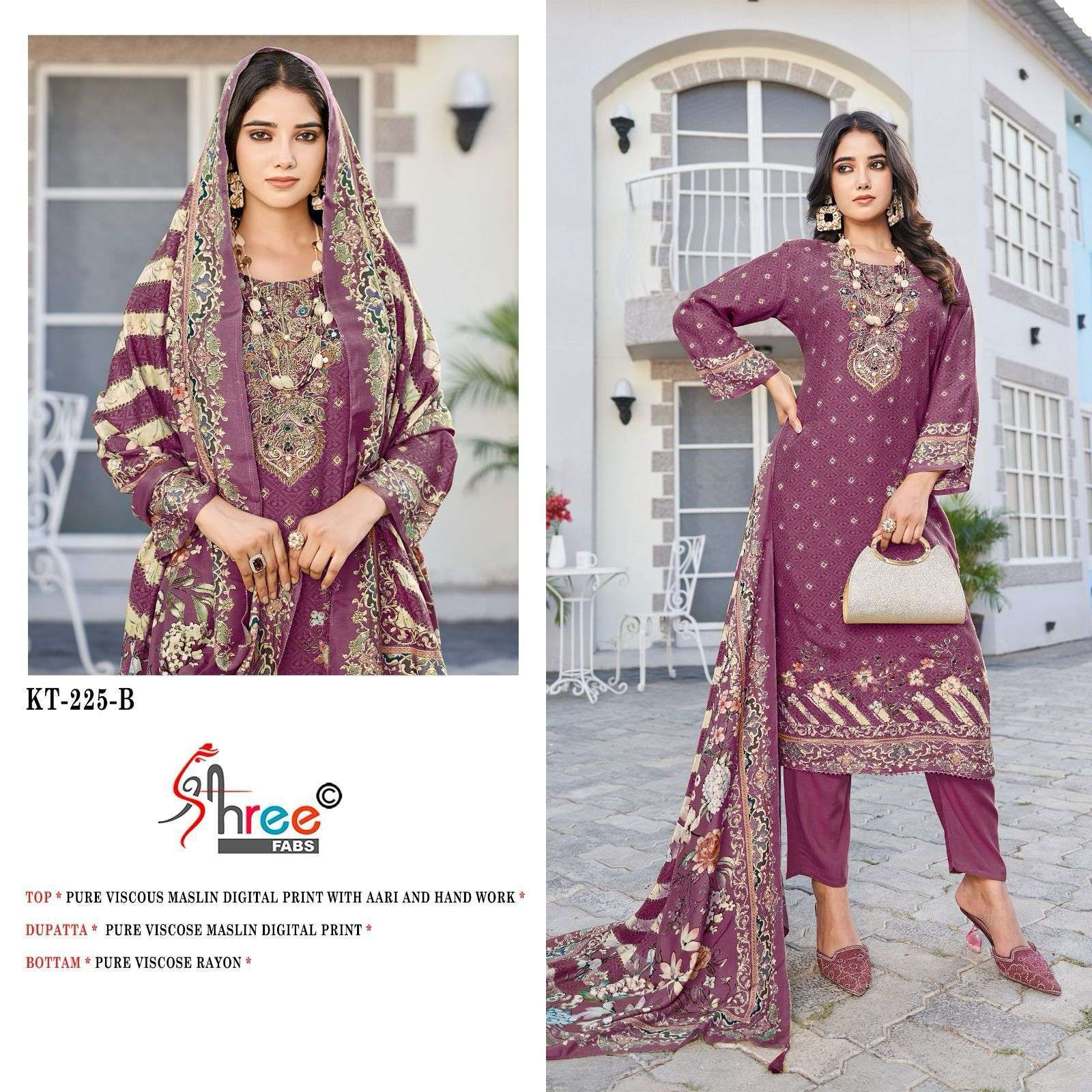 SHREE FAB KT 225 COLORS DIGITAL PRINTED PURE MUSLIN SUIT CATALOG SUPPLIER 2024