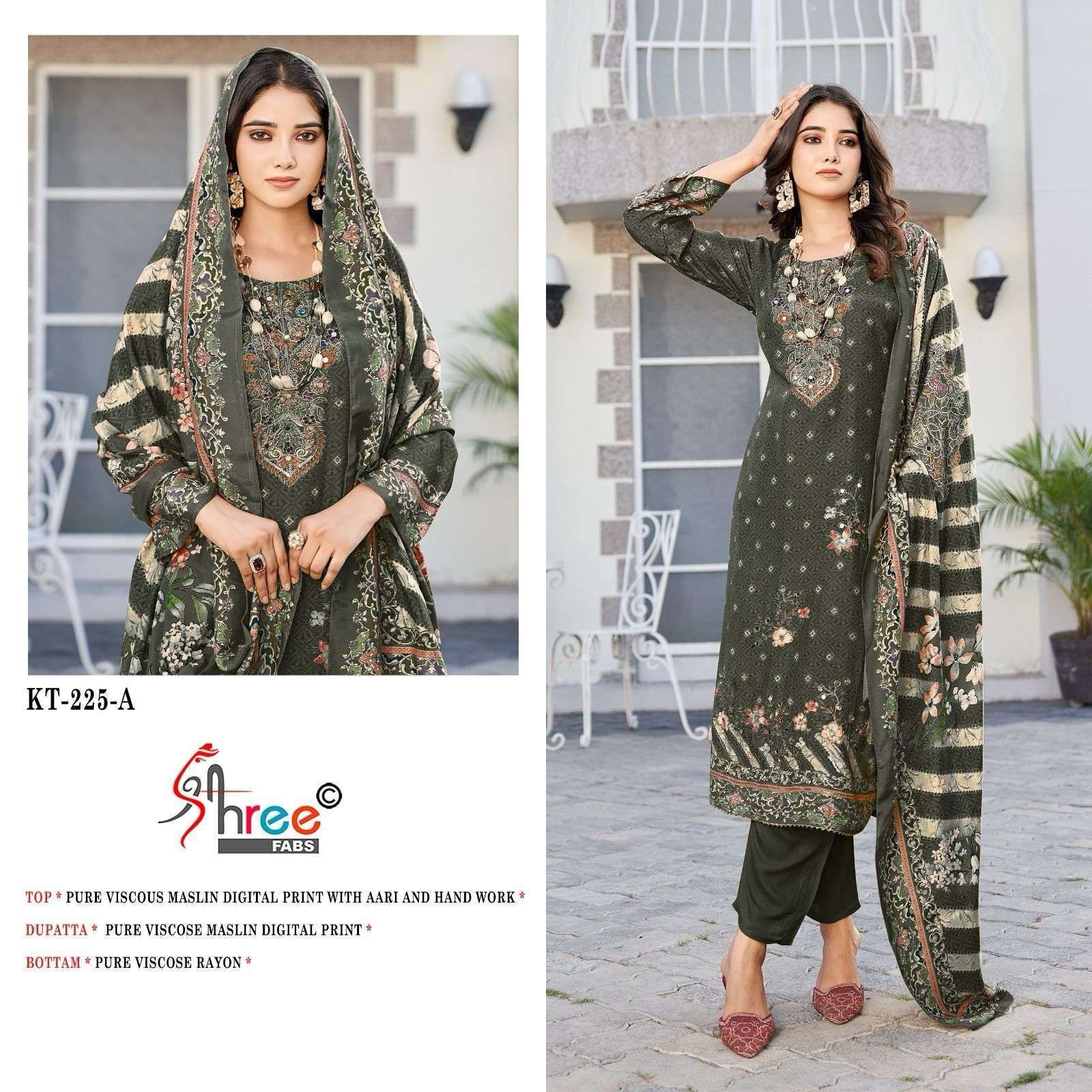 SHREE FAB KT 225 COLORS DIGITAL PRINTED PURE MUSLIN SUIT CATALOG SUPPLIER 2024