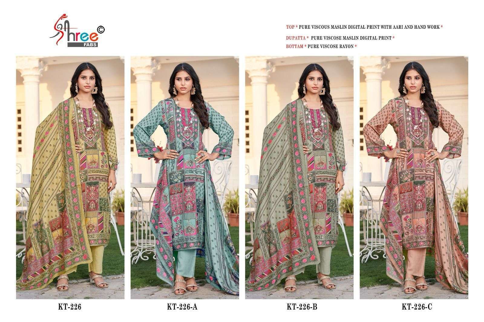 SHREE FAB KT 226 COLORS PAKISTANI MUSLIN SUIT CATALOG EXPORTER 2025