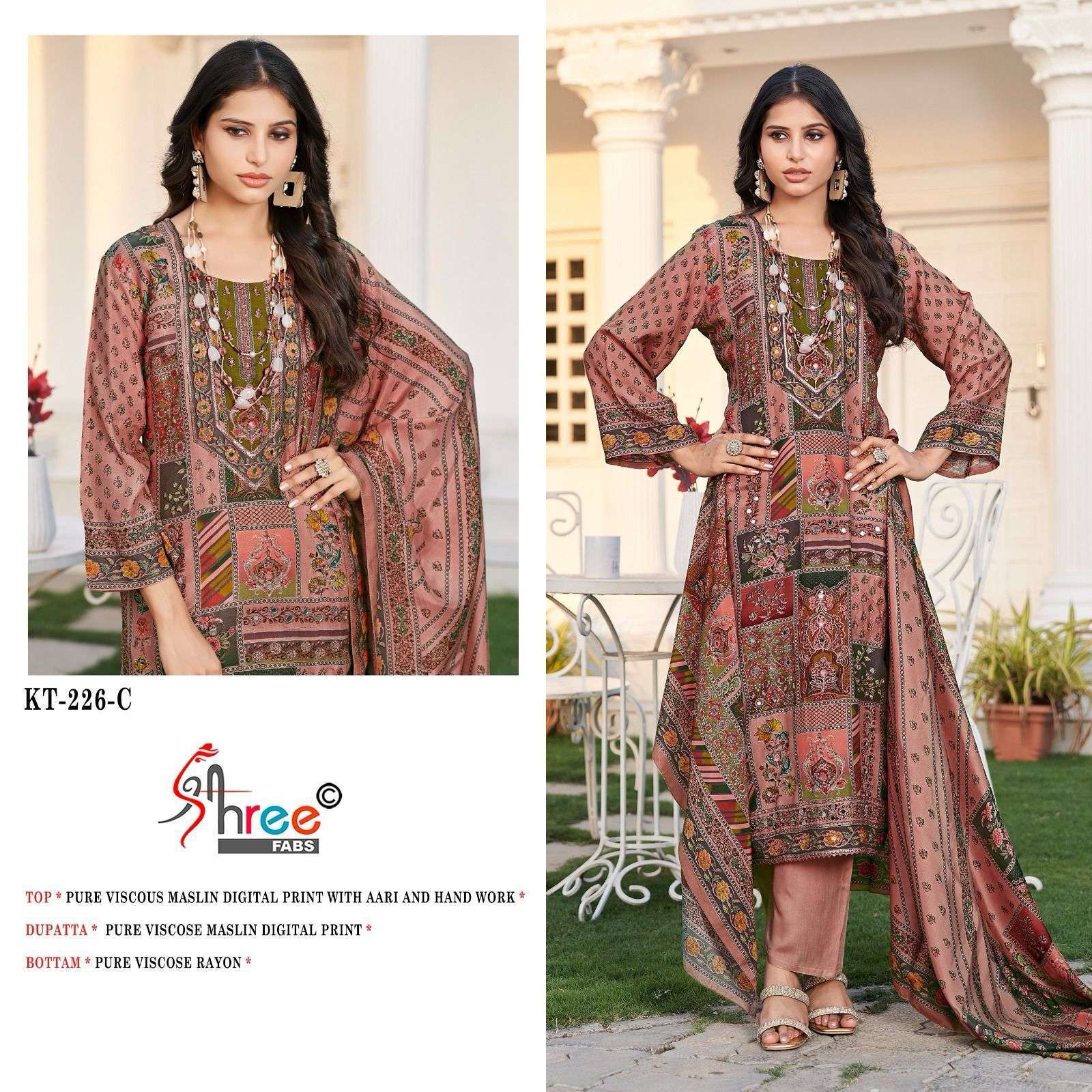 SHREE FAB KT 226 COLORS PAKISTANI MUSLIN SUIT CATALOG EXPORTER 2025
