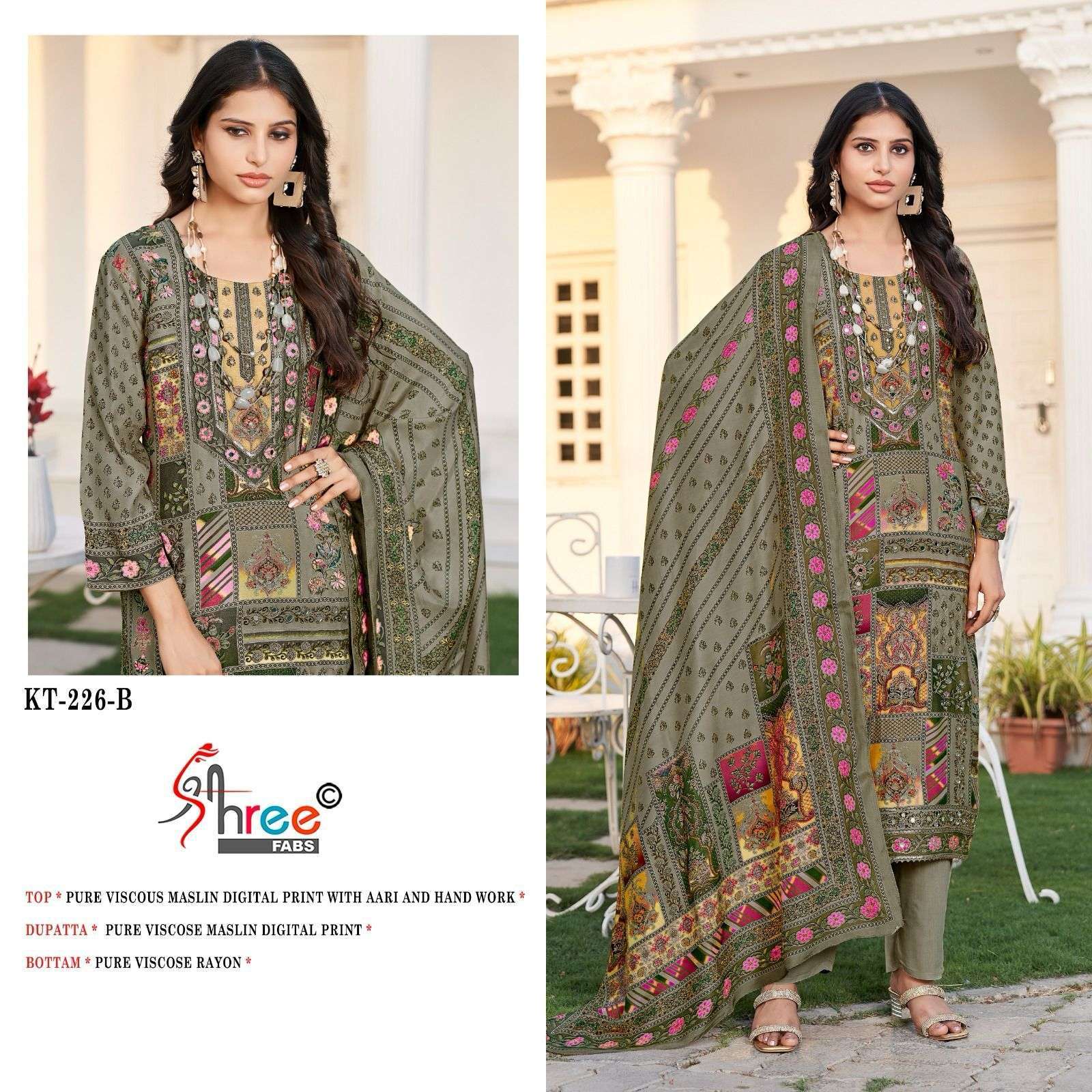 SHREE FAB KT 226 COLORS PAKISTANI MUSLIN SUIT CATALOG EXPORTER 2025