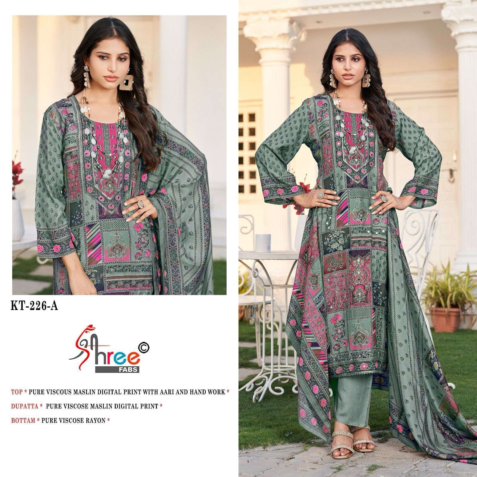 SHREE FAB KT 226 COLORS PAKISTANI MUSLIN SUIT CATALOG EXPORTER 2025