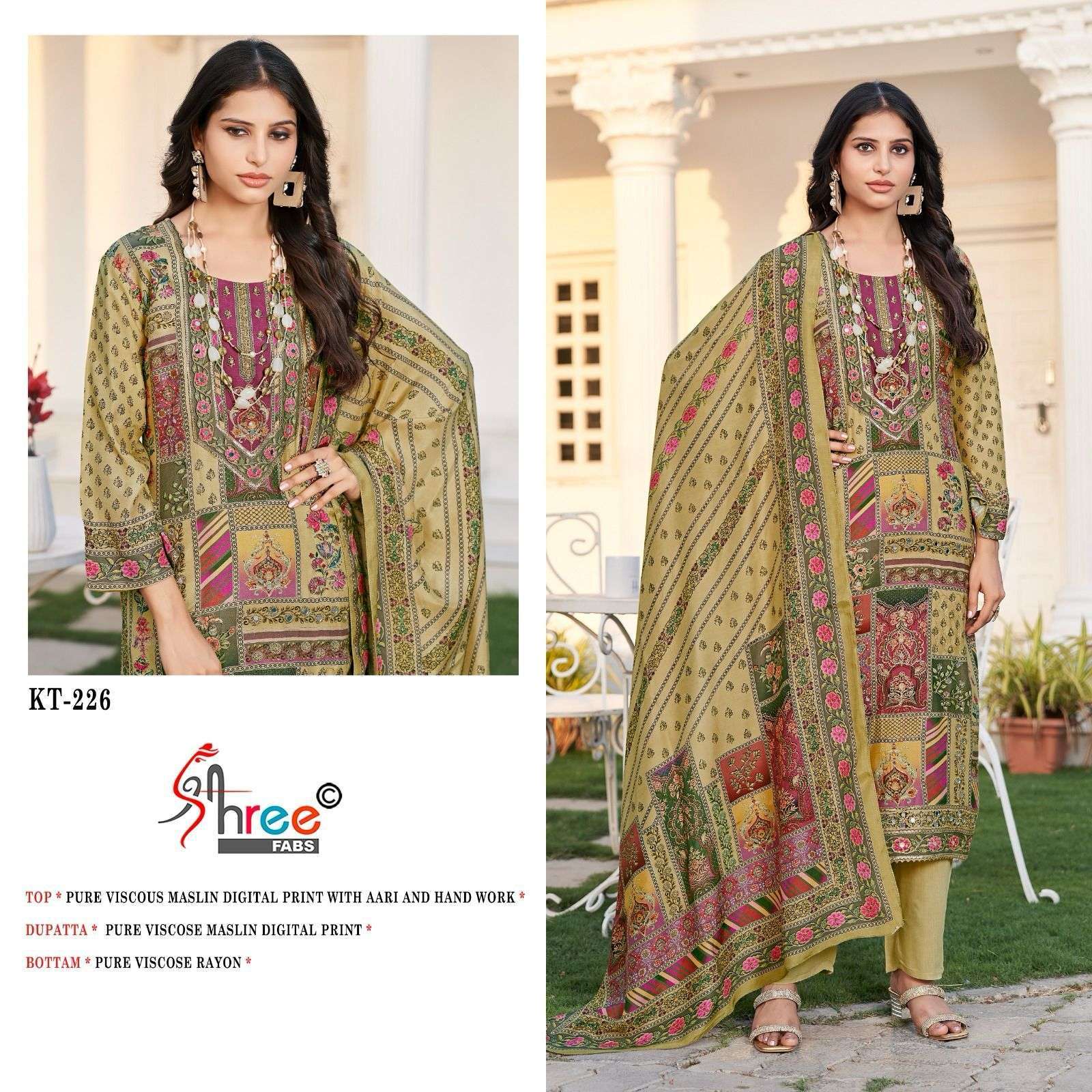 SHREE FAB KT 226 COLORS PAKISTANI MUSLIN SUIT CATALOG EXPORTER 2025