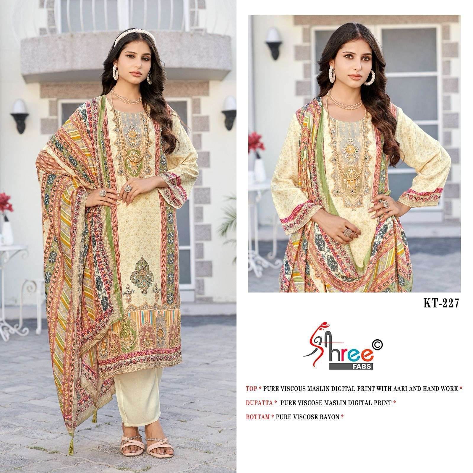 SHREE FAB KT 227 COLORS PAKISTANI MUSLIN SUIT CATALOG EXPORTER 2025
