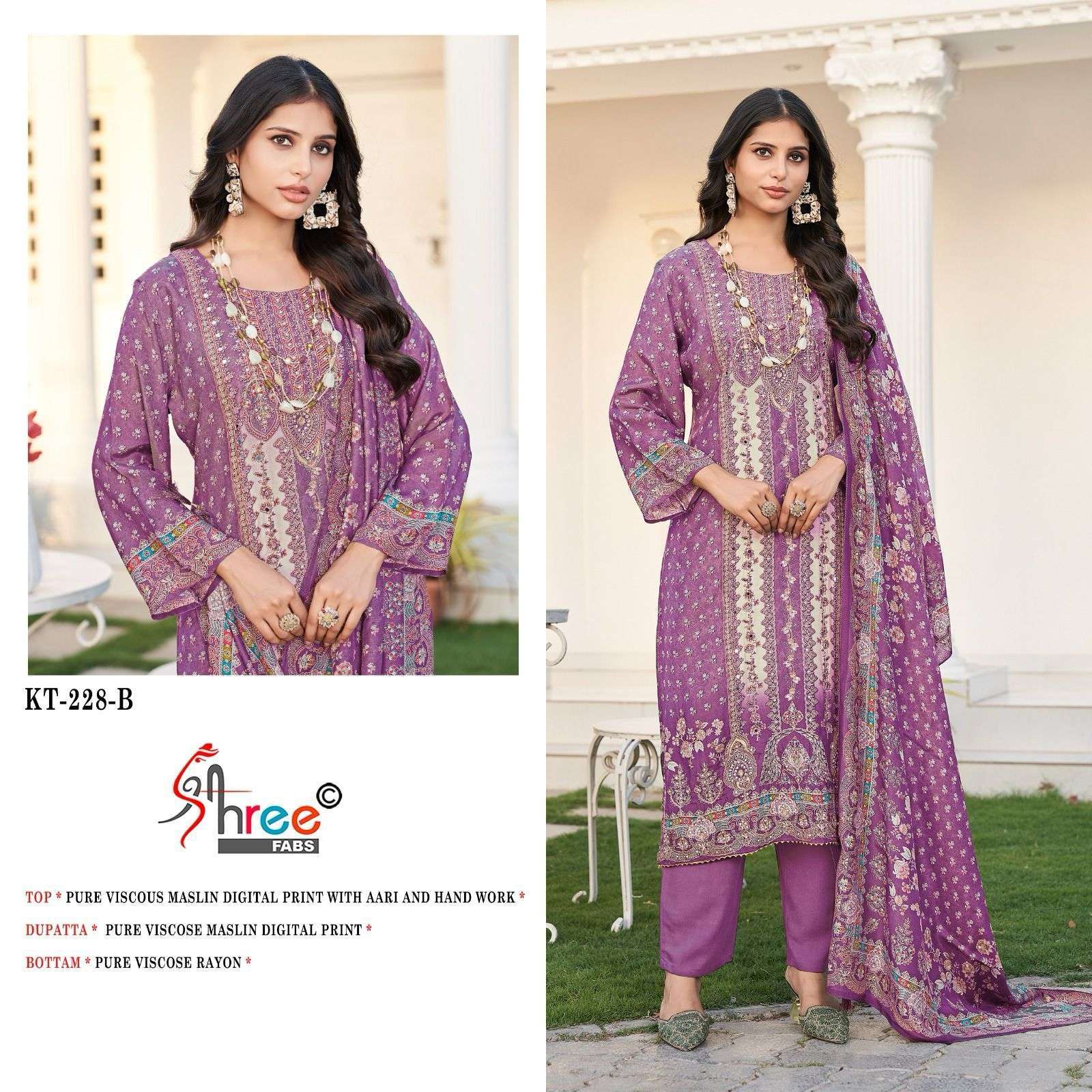 SHREE FAB KT 228 COLORS PAKISTANI MUSLIN SUIT CATALOG EXPORTER 2025
