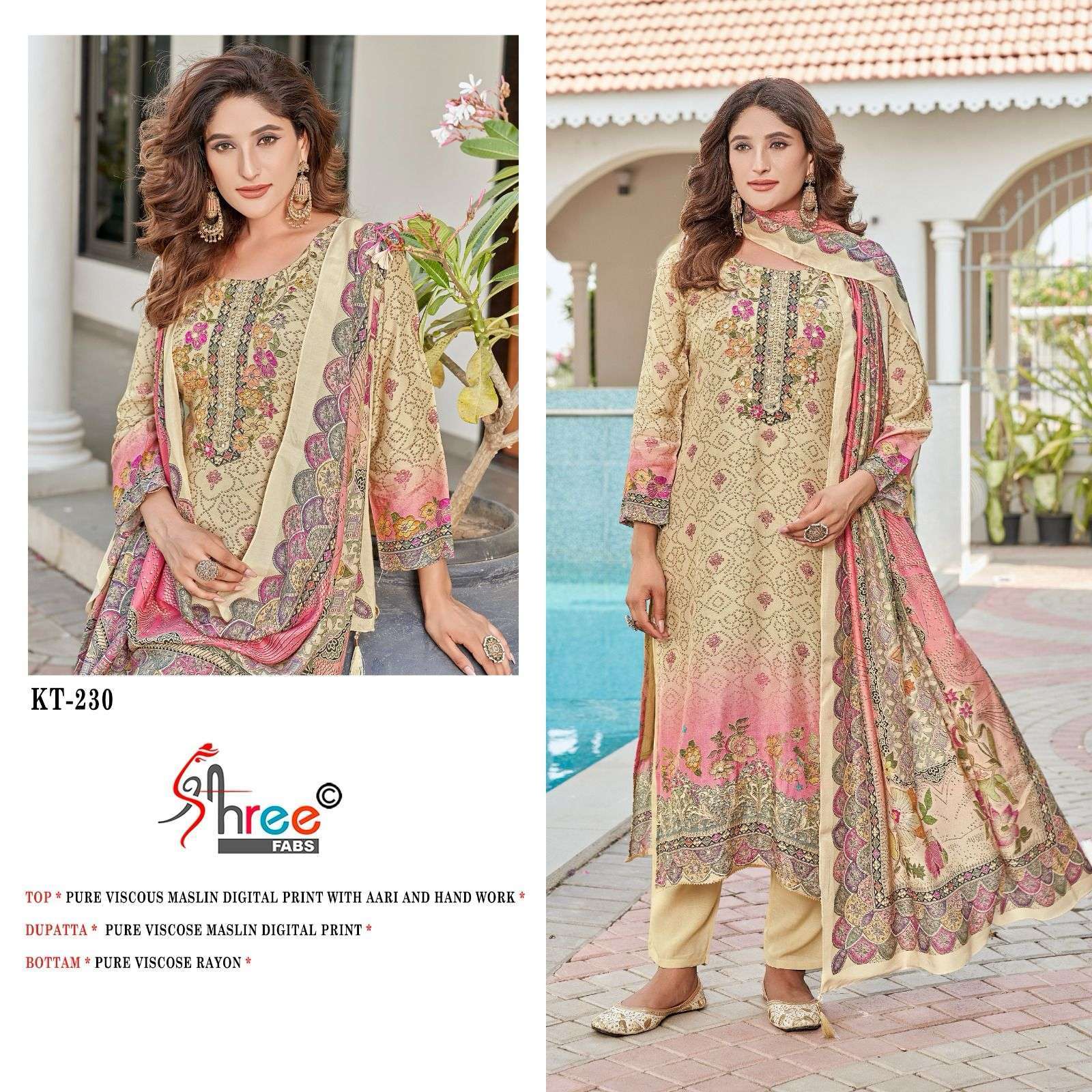 SHREE FAB KT 230 COLORS PAKISTANI MUSLIN LADIES SUIT WHOLESALER 