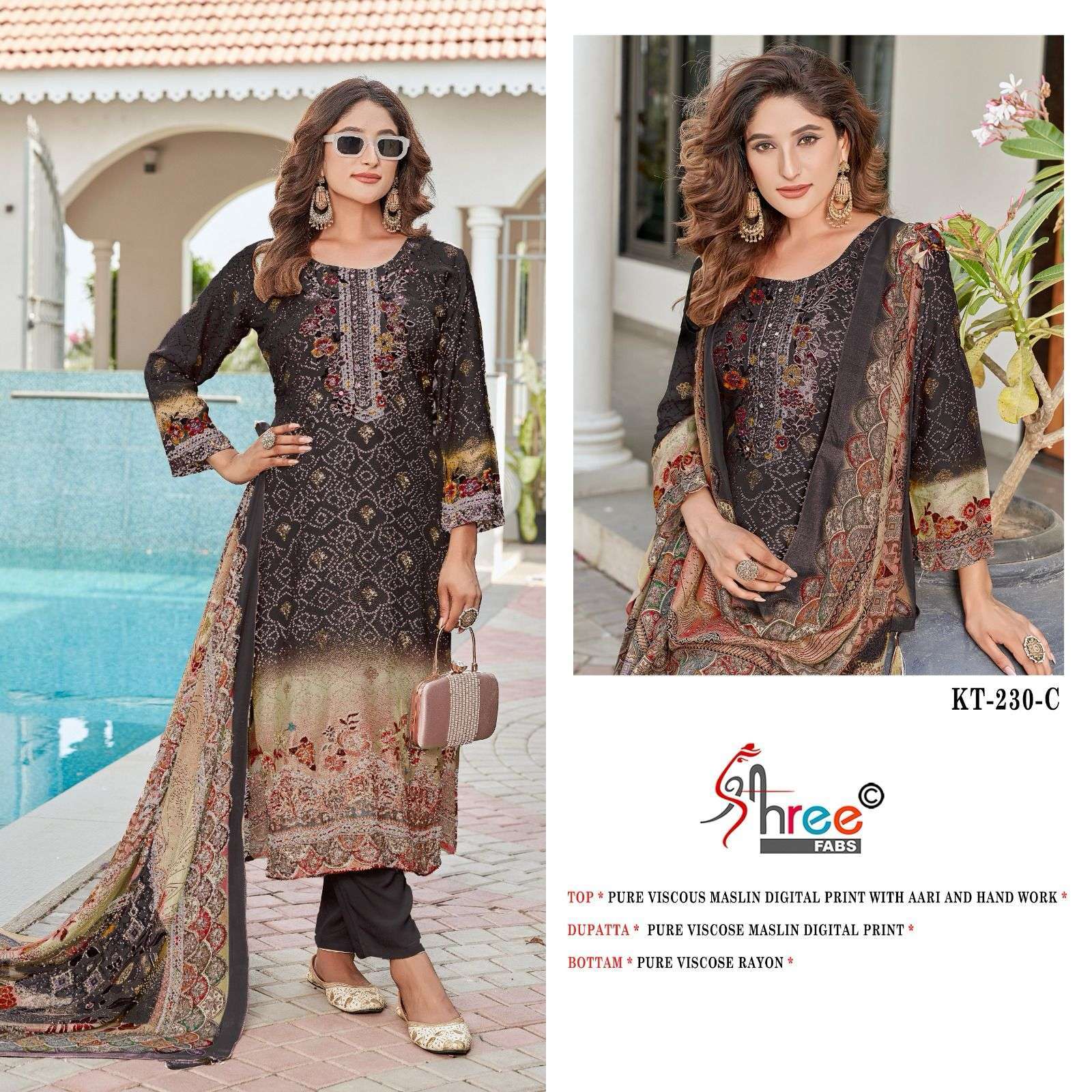 SHREE FAB KT 230 COLORS PAKISTANI MUSLIN LADIES SUIT WHOLESALER 