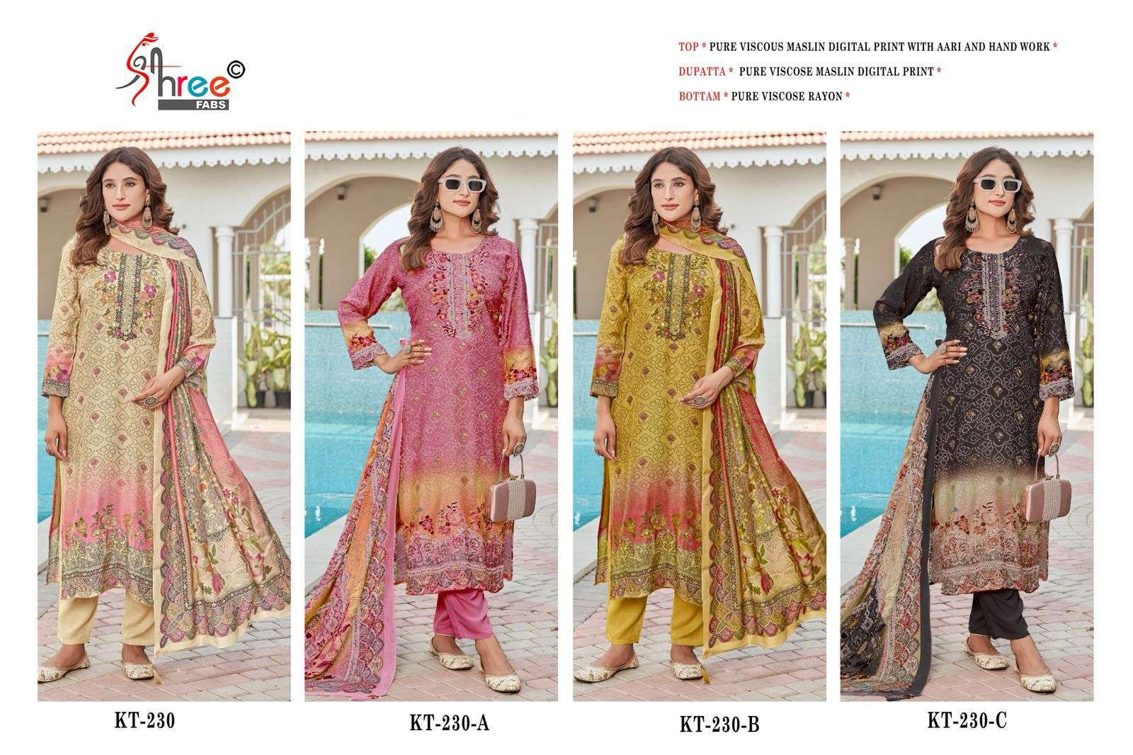 SHREE FAB KT 230 COLORS PAKISTANI MUSLIN LADIES SUIT WHOLESALER 