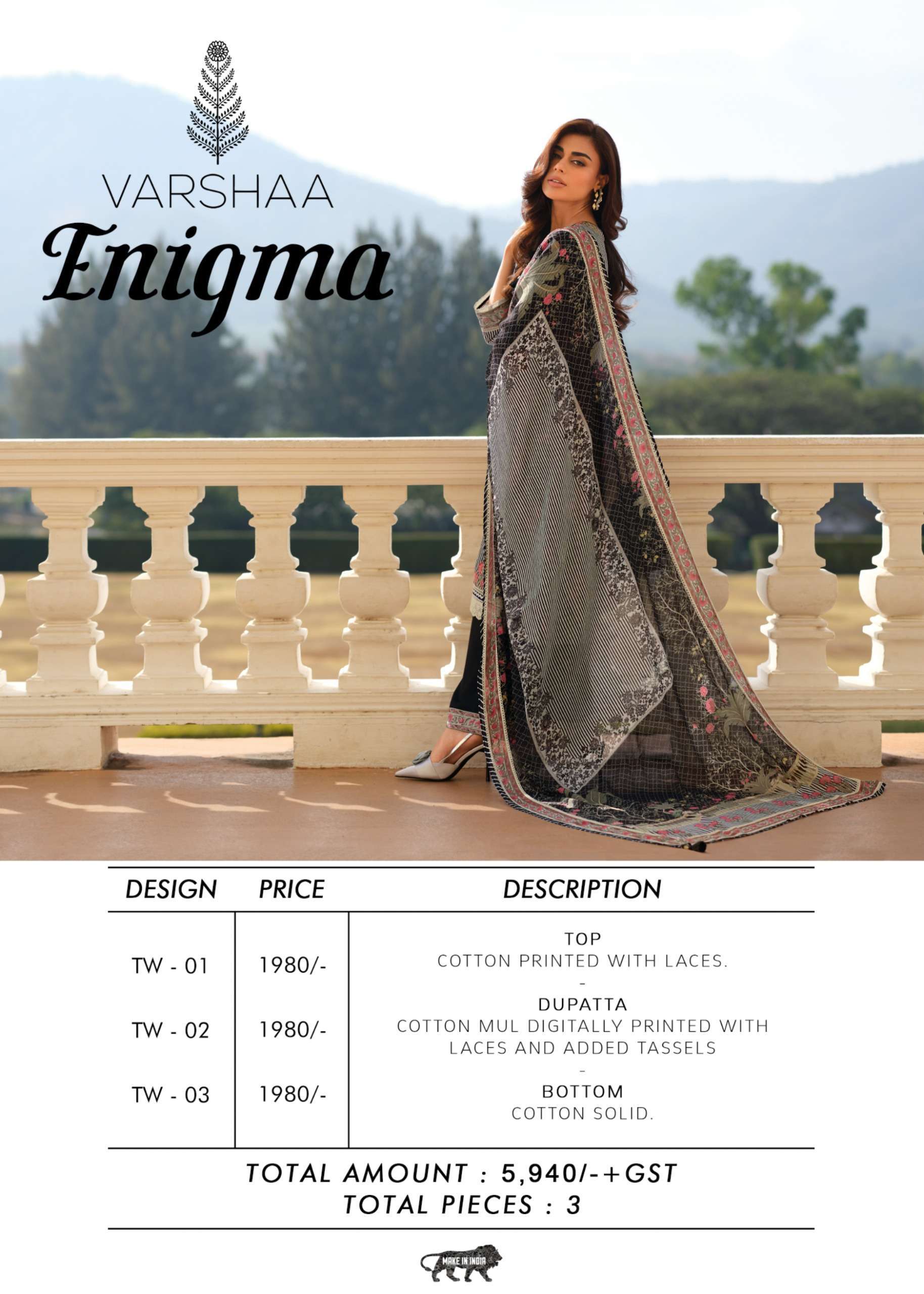 VARSHA ENIGMA COTTON LATEST CATALOGUE EXPORTER 
