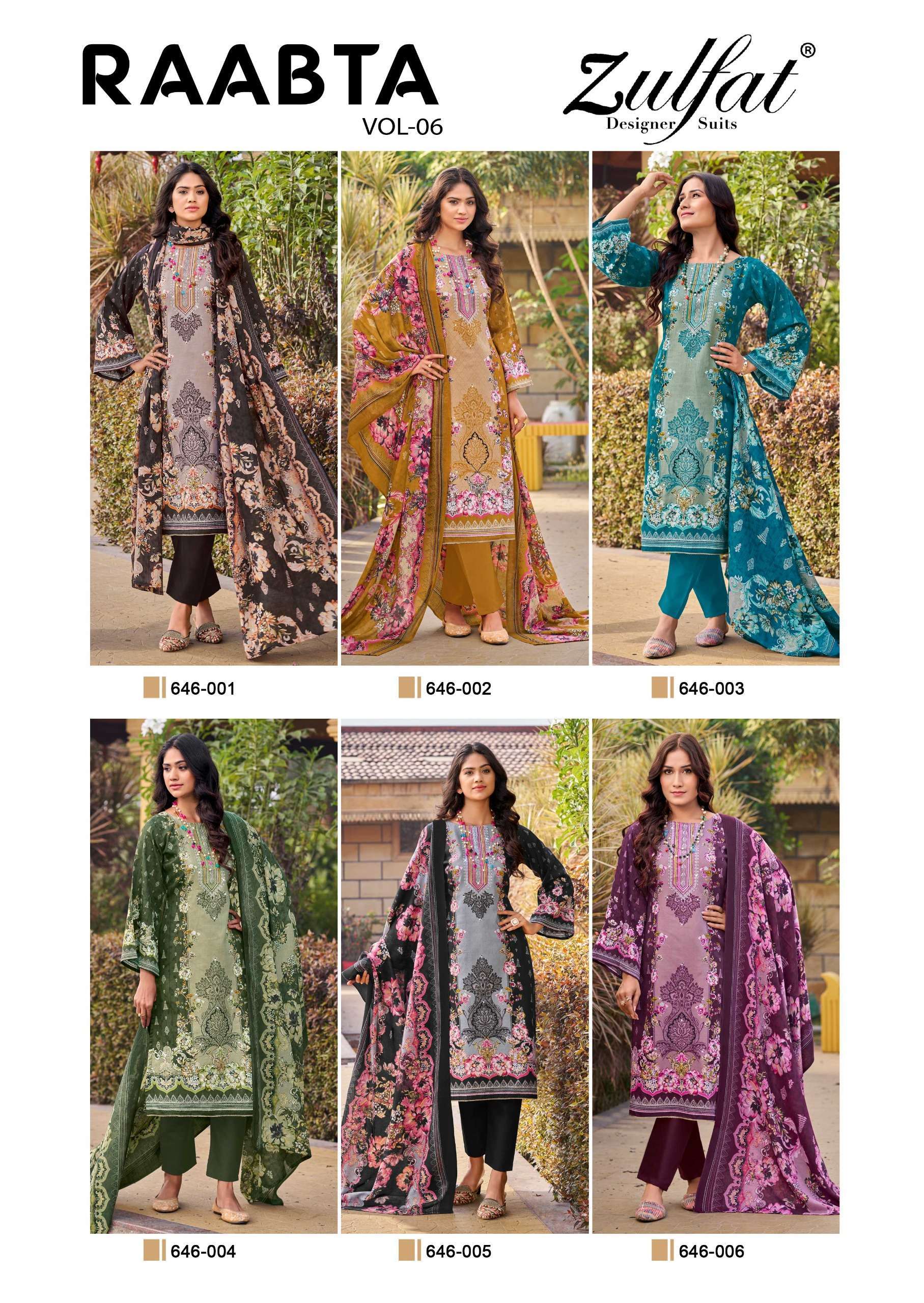 ZULFAT RAABTA VOL 6 PURE JAM COTTON SALWER SUIT CATALOGUE BEST RATE 