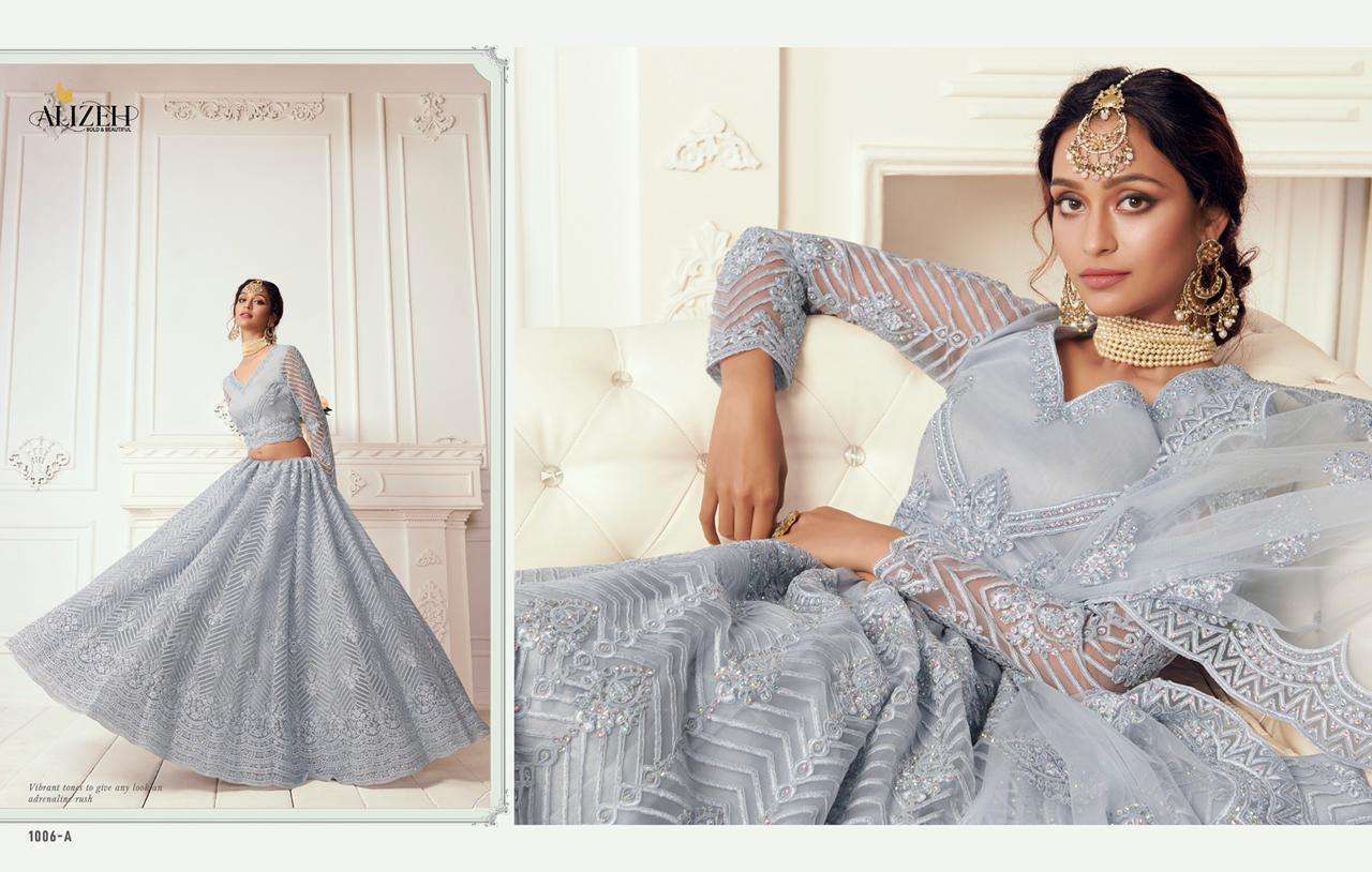 ALIZEH BRIDAL HERITAGE COLORSB SAGA VOL 2 PARTYWEAR LEHNGA COLLECTION WHOLESALE PRICE 