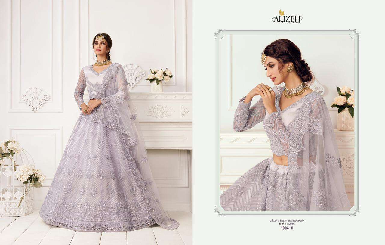 ALIZEH BRIDAL HERITAGE COLORSB SAGA VOL 2 PARTYWEAR LEHNGA COLLECTION WHOLESALE PRICE 