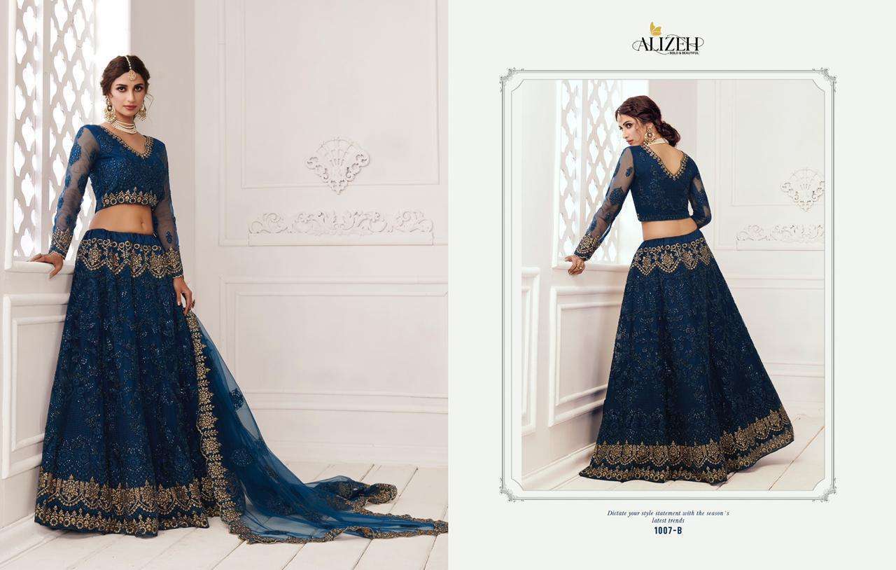 ALIZEH BRIDAL HERITAGE COLORSB SAGA VOL 2 PARTYWEAR LEHNGA COLLECTION WHOLESALE PRICE 