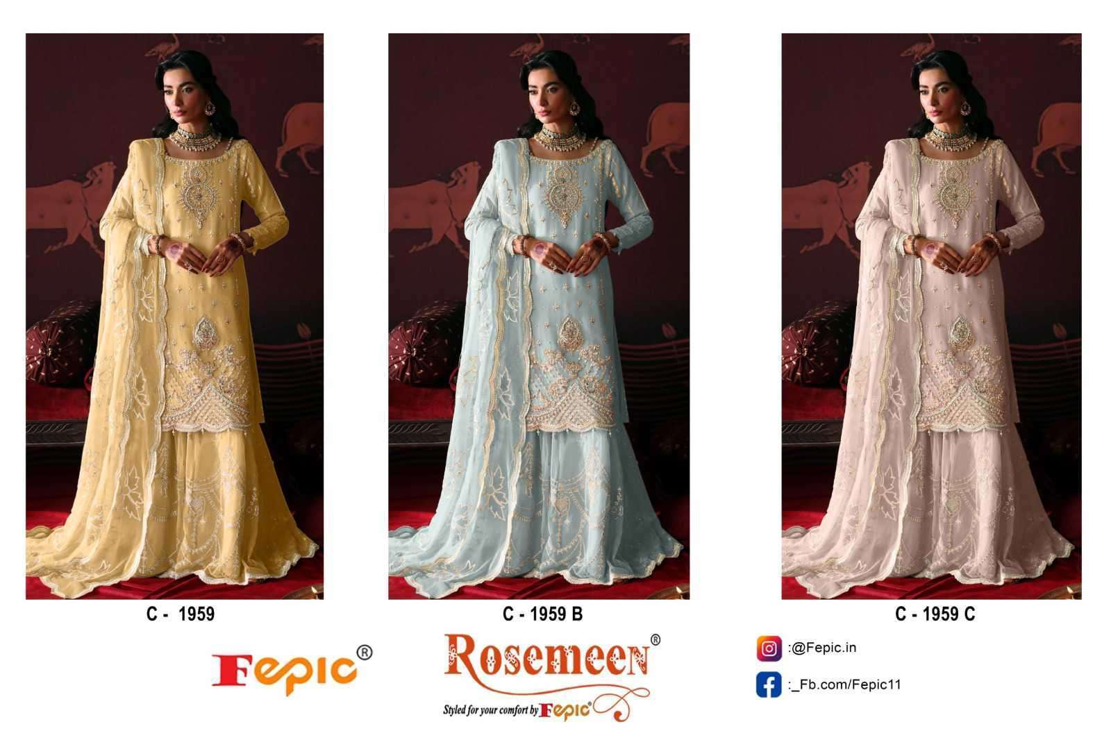 FEPIC C 1959 COLORS ORGANZA EMBROIDERY PAKISTANI SUIT SUPPLIER 