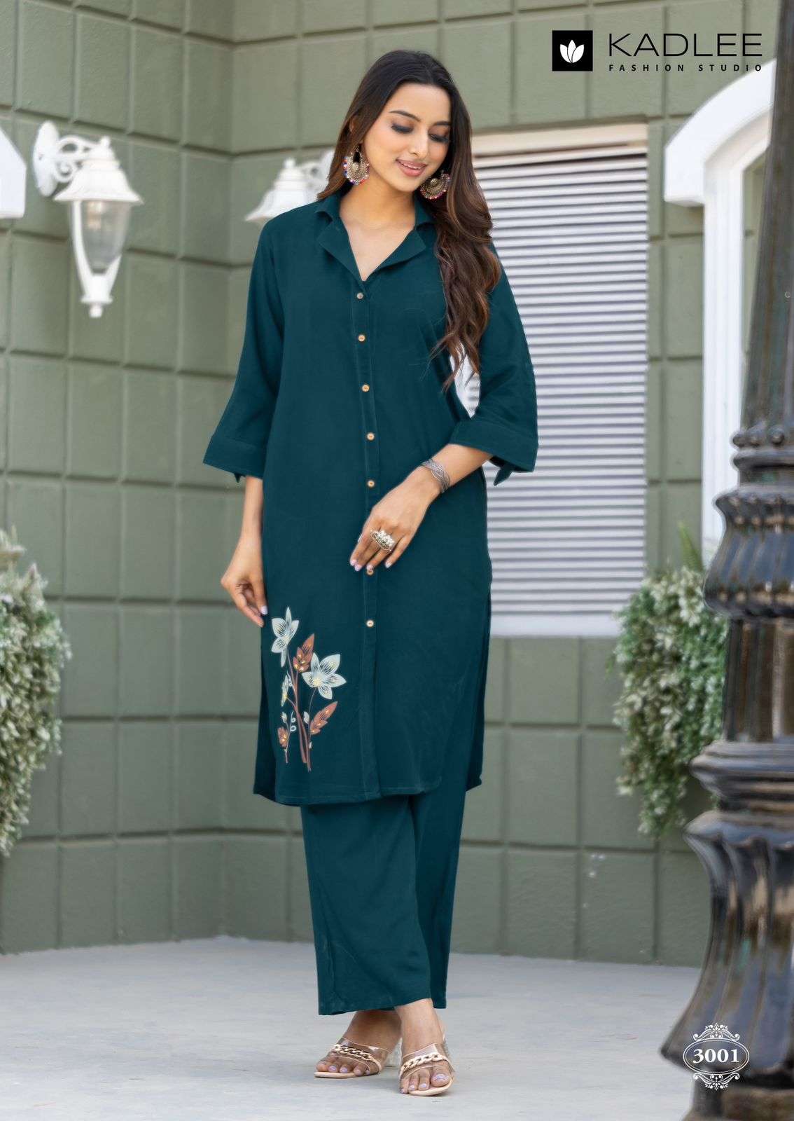 KADLEE NIVA HEAVY RAYON CORD SET SUPPLIER 2025