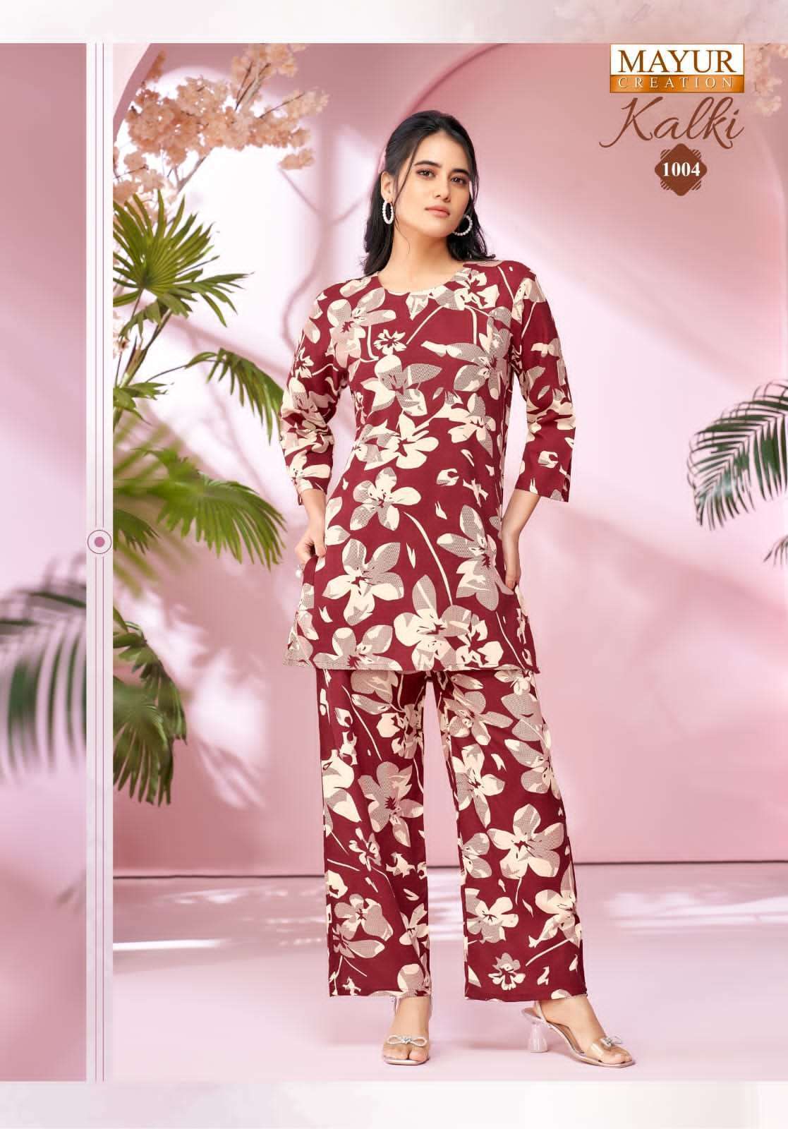 MAYUR CREATION KALKI VOL 1 RAYON PRINTED CORD SET WHOLESALER 
