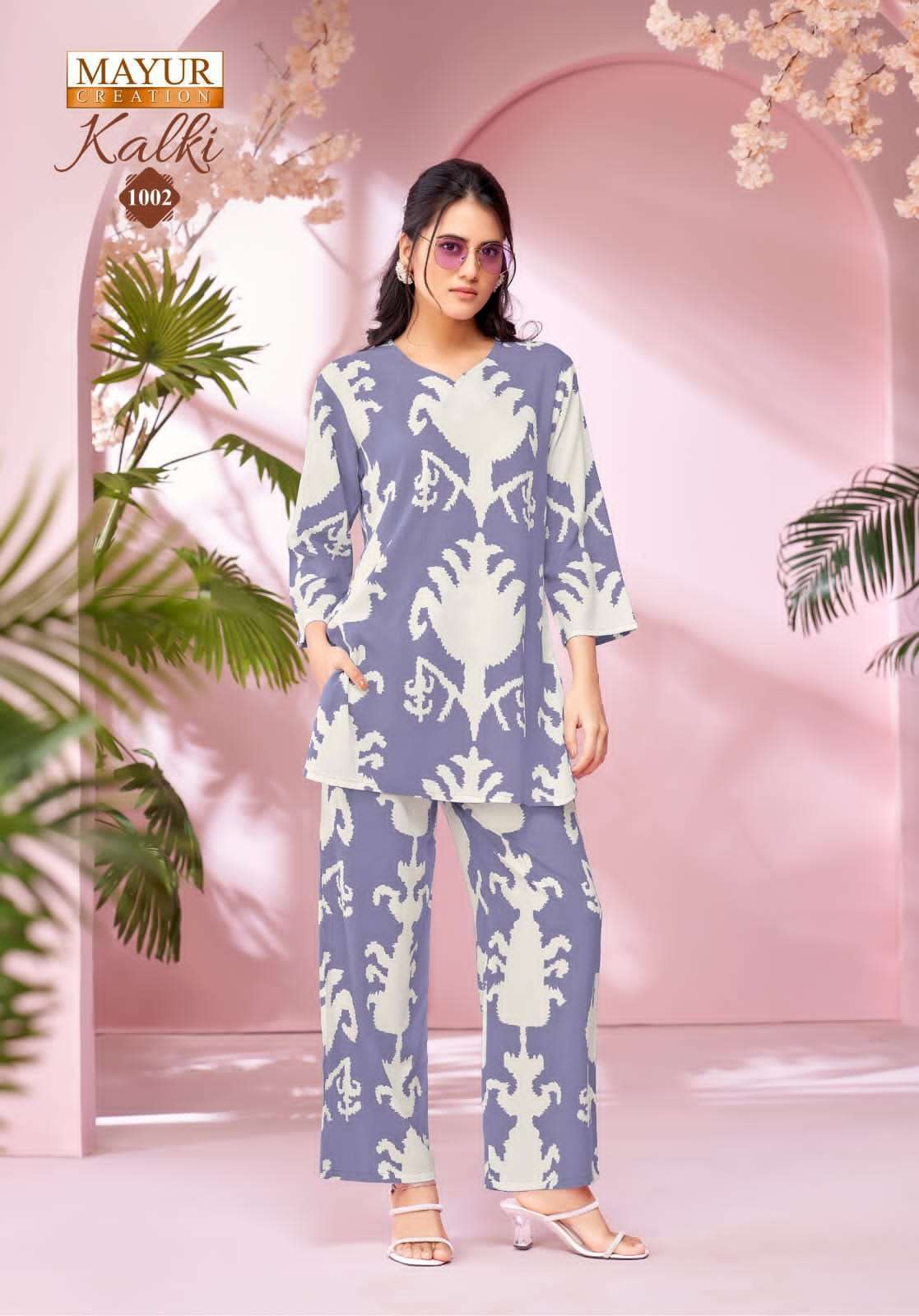 MAYUR CREATION KALKI VOL 1 RAYON PRINTED CORD SET WHOLESALER 