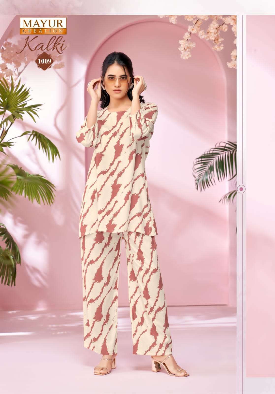 MAYUR CREATION KALKI VOL 1 RAYON PRINTED CORD SET WHOLESALER 