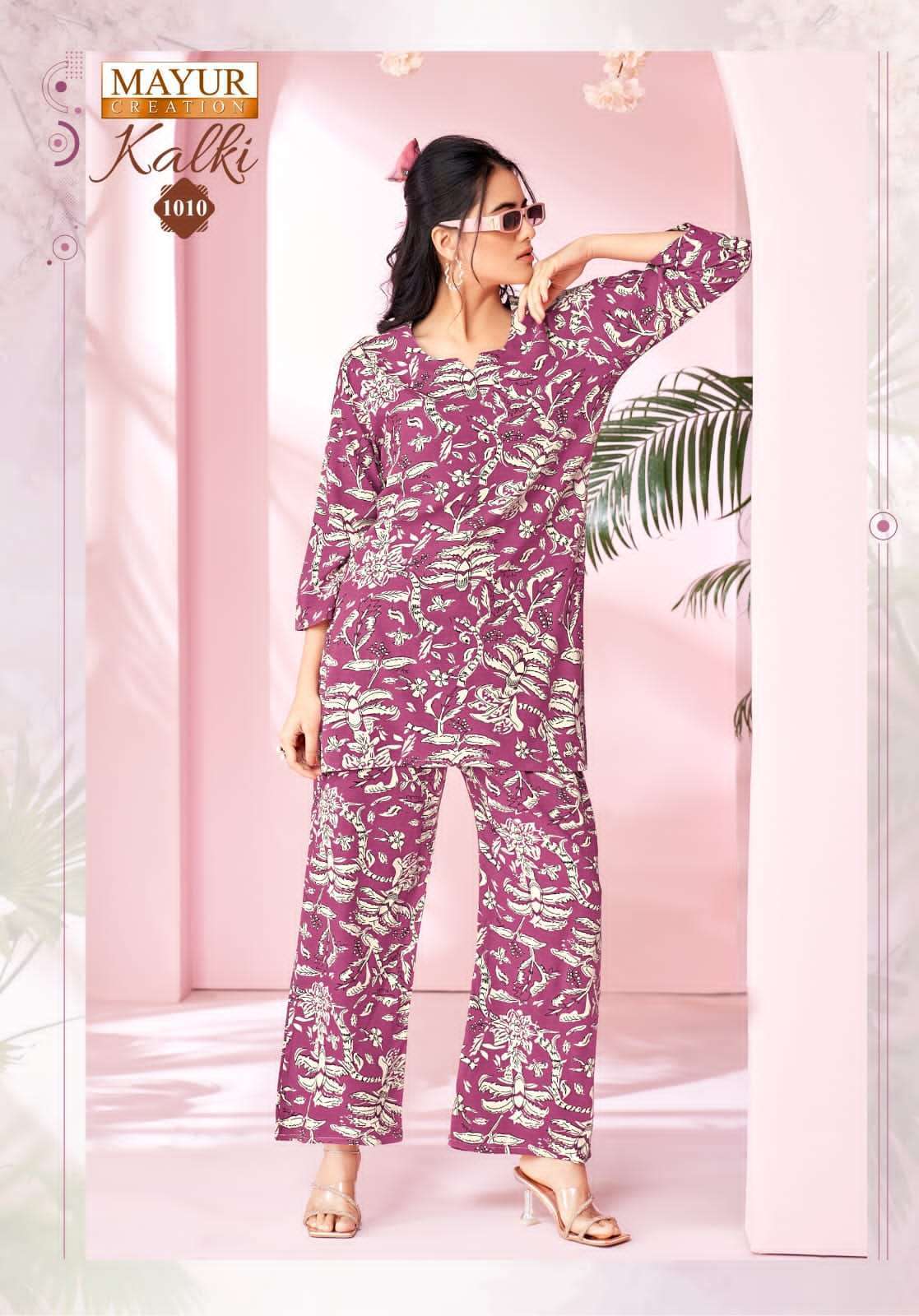 MAYUR CREATION KALKI VOL 1 RAYON PRINTED CORD SET WHOLESALER 