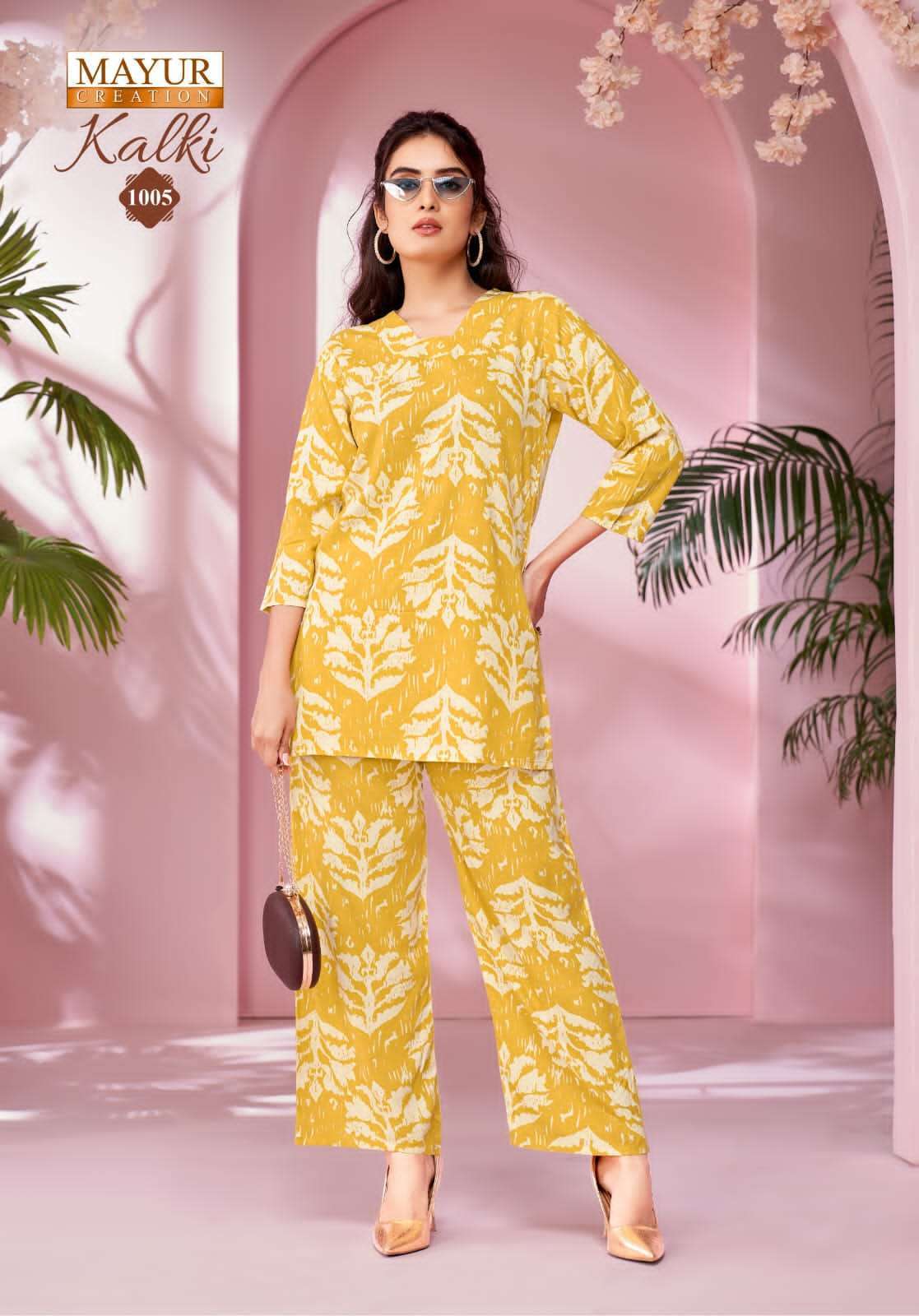 MAYUR CREATION KALKI VOL 1 RAYON PRINTED CORD SET WHOLESALER 