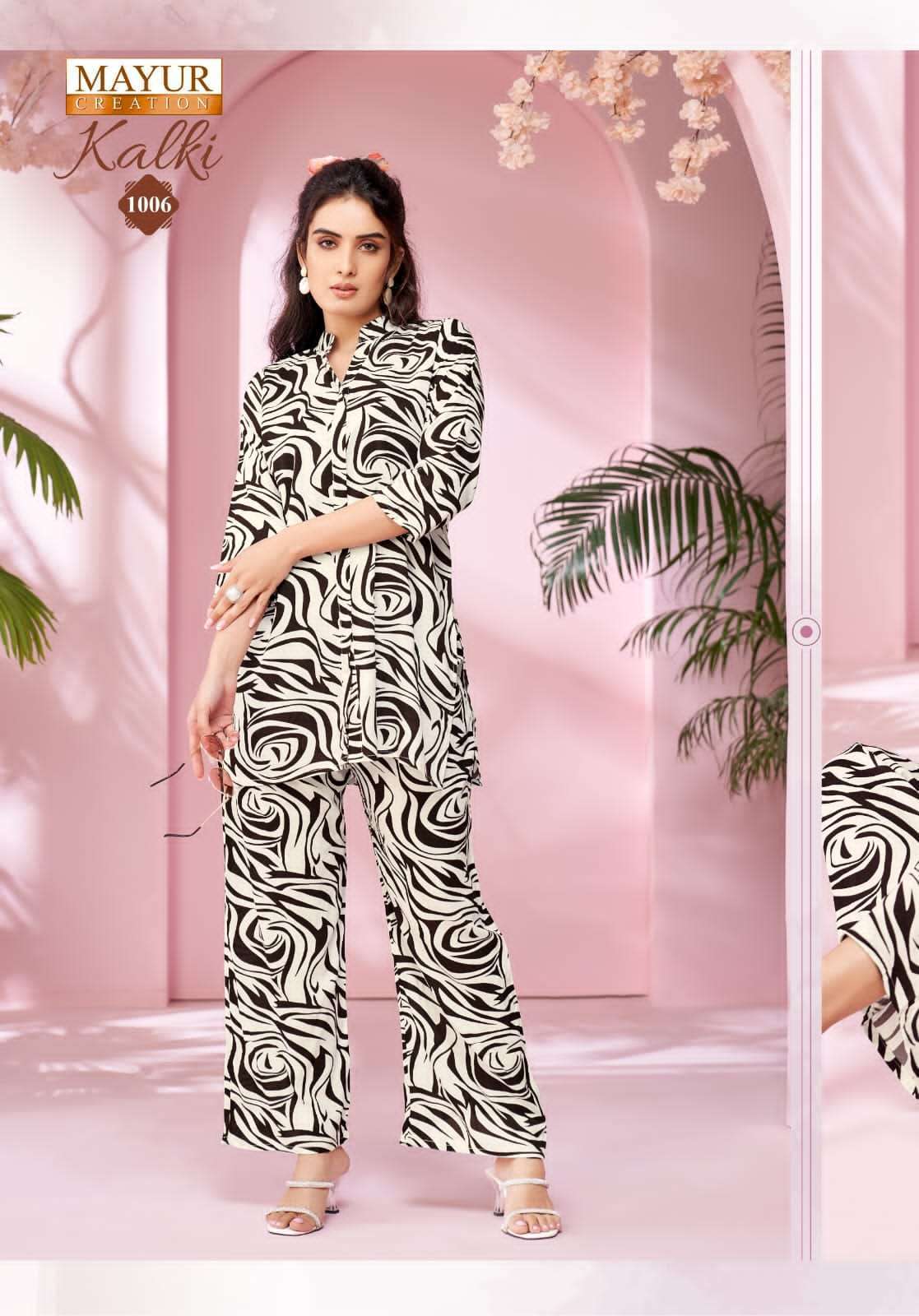 MAYUR CREATION KALKI VOL 1 RAYON PRINTED CORD SET WHOLESALER 