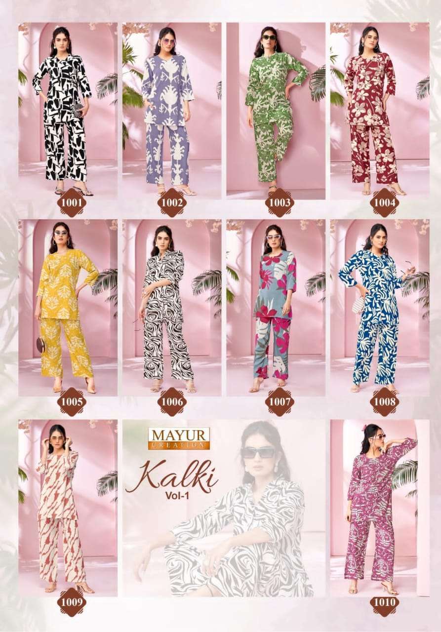 MAYUR CREATION KALKI VOL 1 RAYON PRINTED CORD SET WHOLESALER 