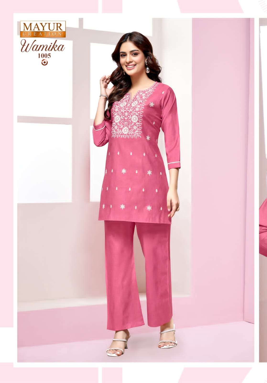 MAYUR WAMIKA VOL 1 SILK EMBRODERY CORD SET WHOLESALER 