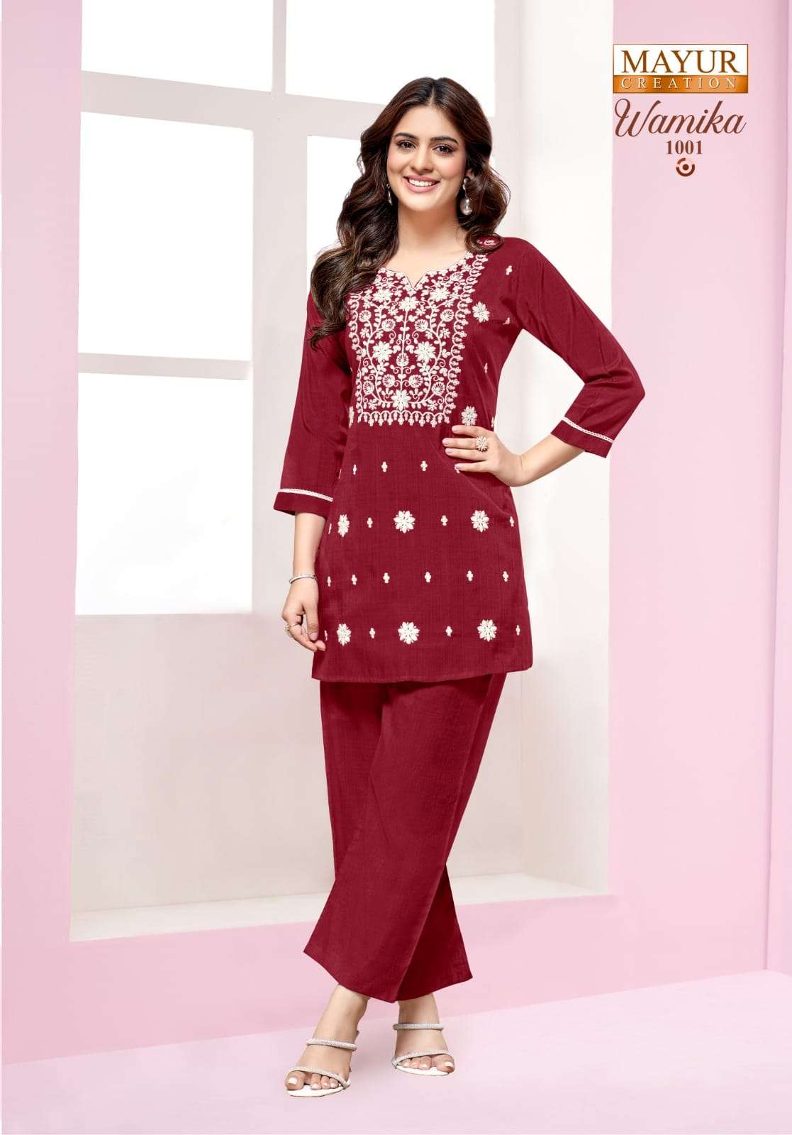 MAYUR WAMIKA VOL 1 SILK EMBRODERY CORD SET WHOLESALER 
