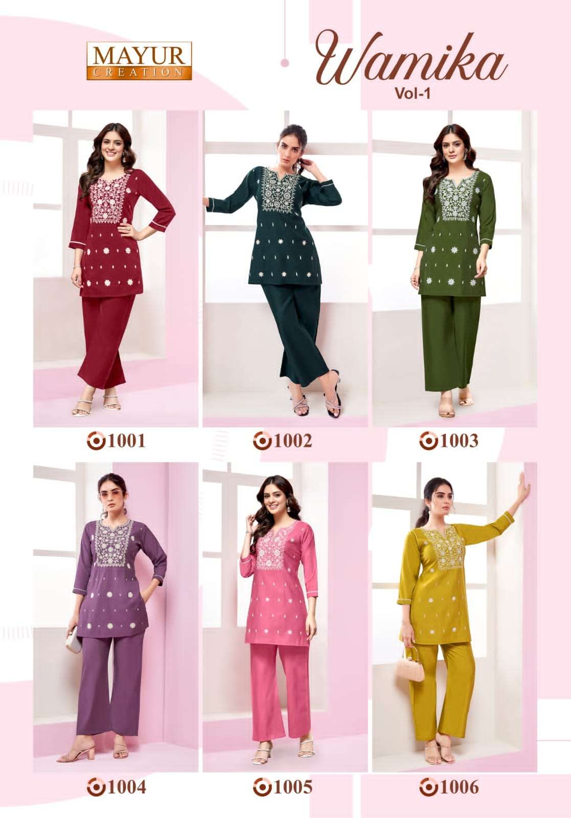 MAYUR WAMIKA VOL 1 SILK EMBRODERY CORD SET WHOLESALER 