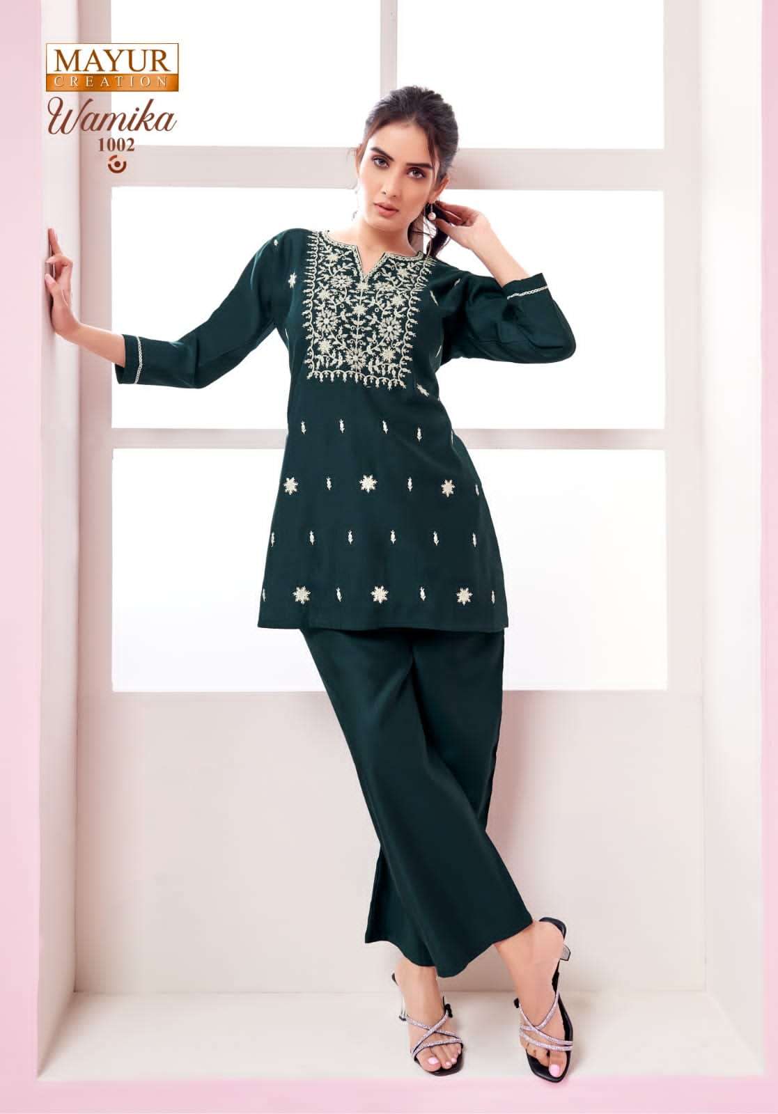 MAYUR WAMIKA VOL 1 SILK EMBRODERY CORD SET WHOLESALER 